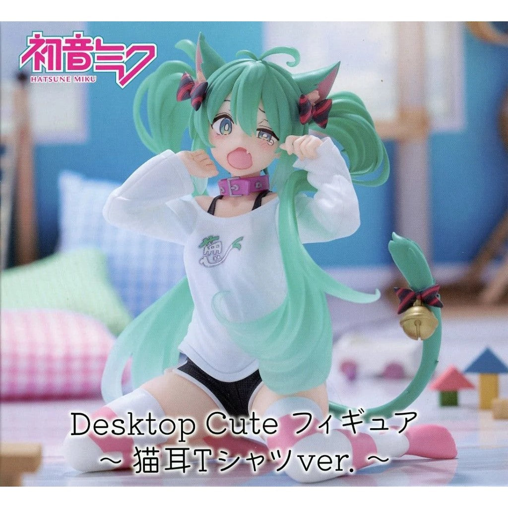 【中古即納】[FIG] 初音ミク キャラクター・ボーカル・シリーズ01 初音ミク Desktop Cute フィギュア ～猫耳Tシャツver.～ プライズ(452060600) タイトー(20260613)