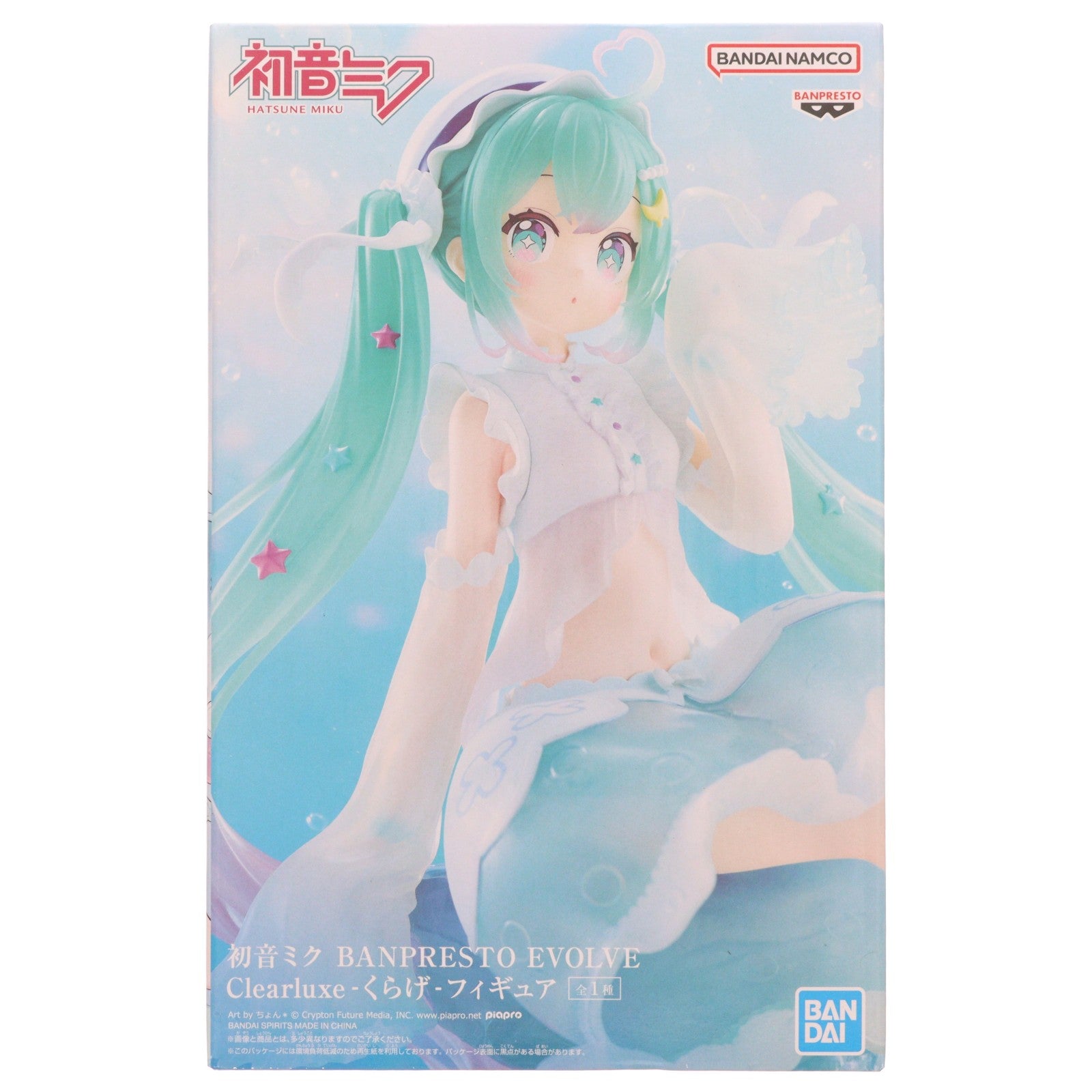 【中古即納】[FIG] 初音ミク BANPRESTO EVOLVE Clearluxe-くらげ-フィギュア プライズ(2787430) バンプレスト(20260804)