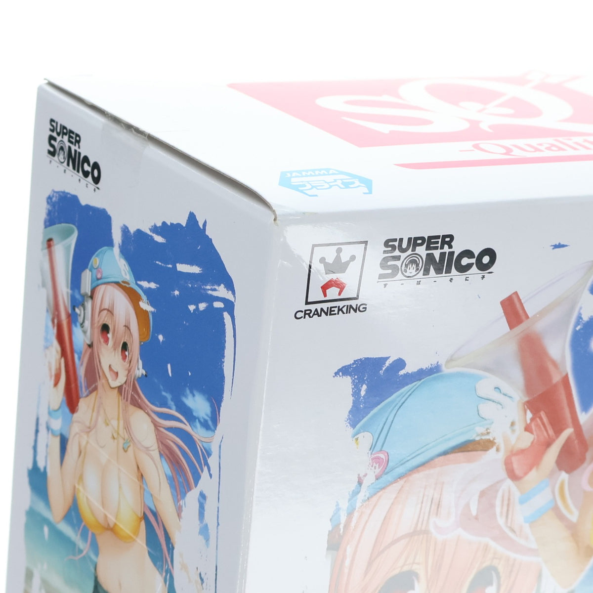 【中古即納】[FIG] すーぱーそに子 ～きゃんぱす☆らいふ～ フィギュア プライズ(49344) バンプレスト(20141211)