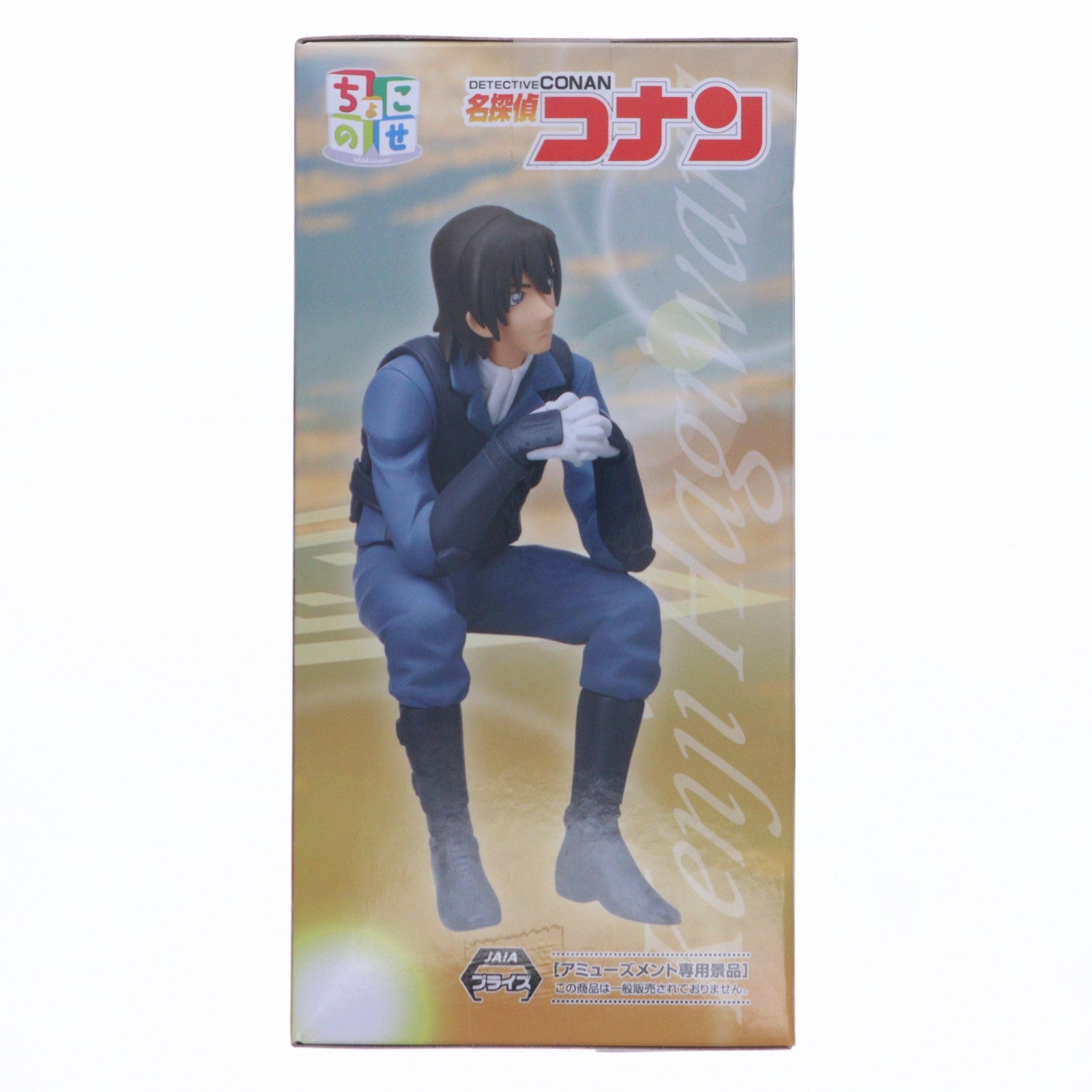 【中古即納】[FIG] 萩原研二(はぎわらけんじ) 名探偵コナン ちょこのせプレミアムフィギュア『萩原研二』 プライズ(1123092) セガ(20260410)