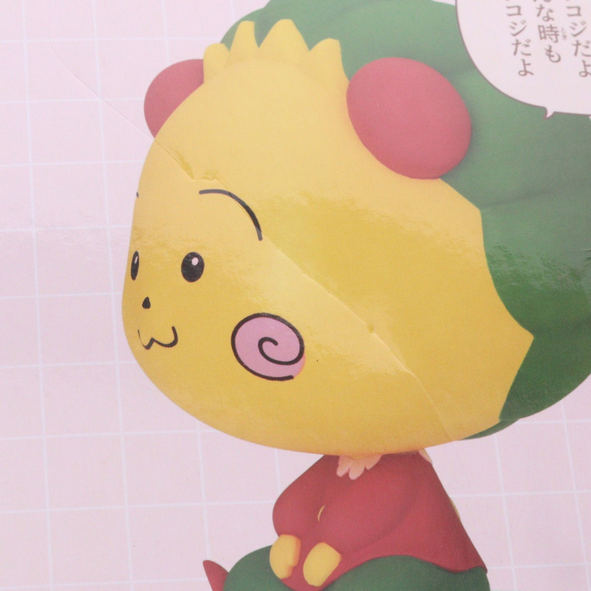 【中古即納】[FIG] コジコジ おおきなSOFVIMATES～コジコジ～ ソフビフィギュア プライズ(2729185) バンプレスト(20241210)