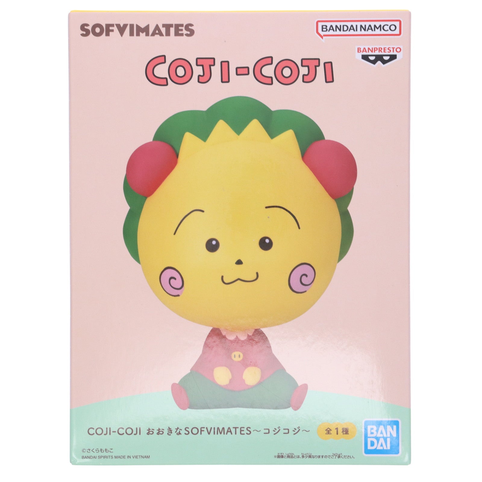 【中古即納】[FIG] コジコジ おおきなSOFVIMATES～コジコジ～ ソフビフィギュア プライズ(2729185) バンプレスト(20241210)