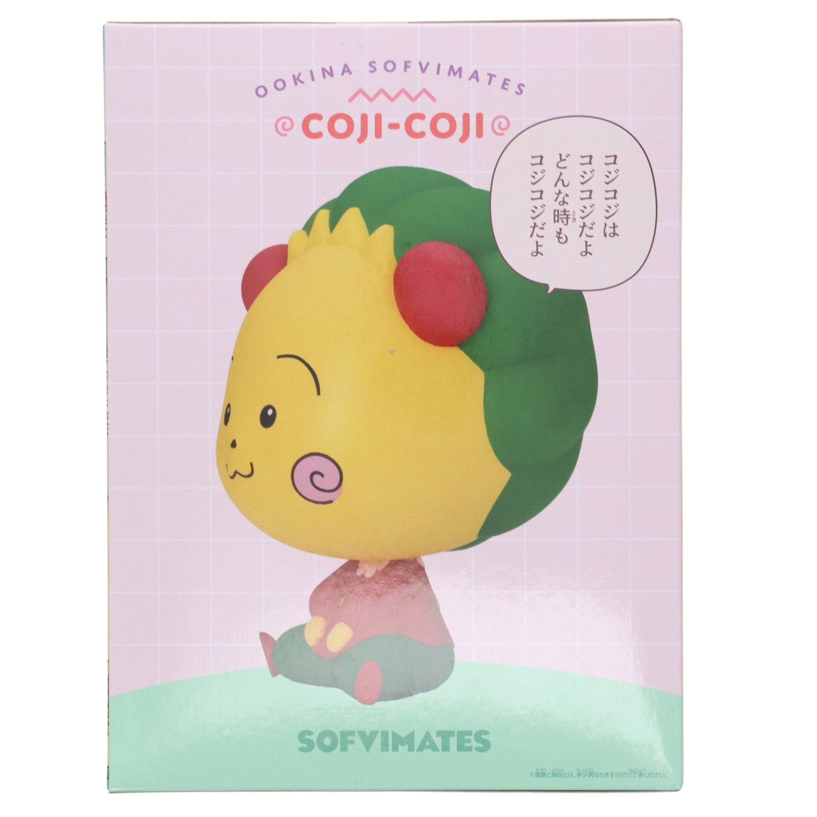 【中古即納】[FIG] コジコジ おおきなSOFVIMATES～コジコジ～ ソフビフィギュア プライズ(2729185) バンプレスト(20241210)