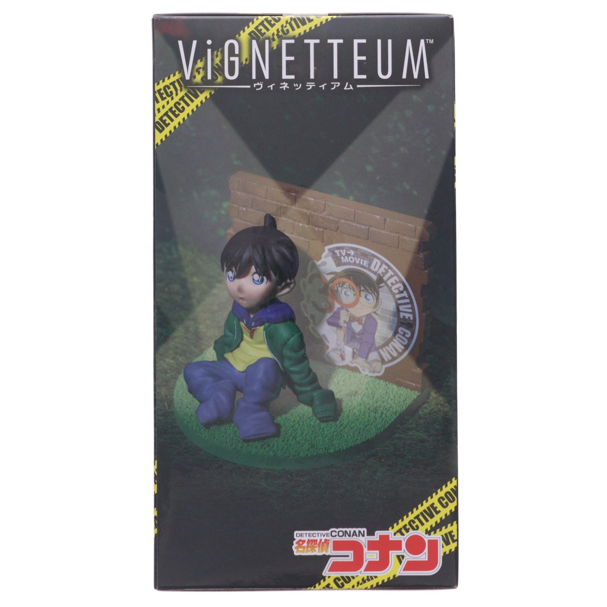【中古即納】[FIG] 江戸川コナン 名探偵コナン VIGNETTEUM『江戸川コナン』～小さくなった名探偵～ フィギュア プライズ(1123136) セガ(20260410)