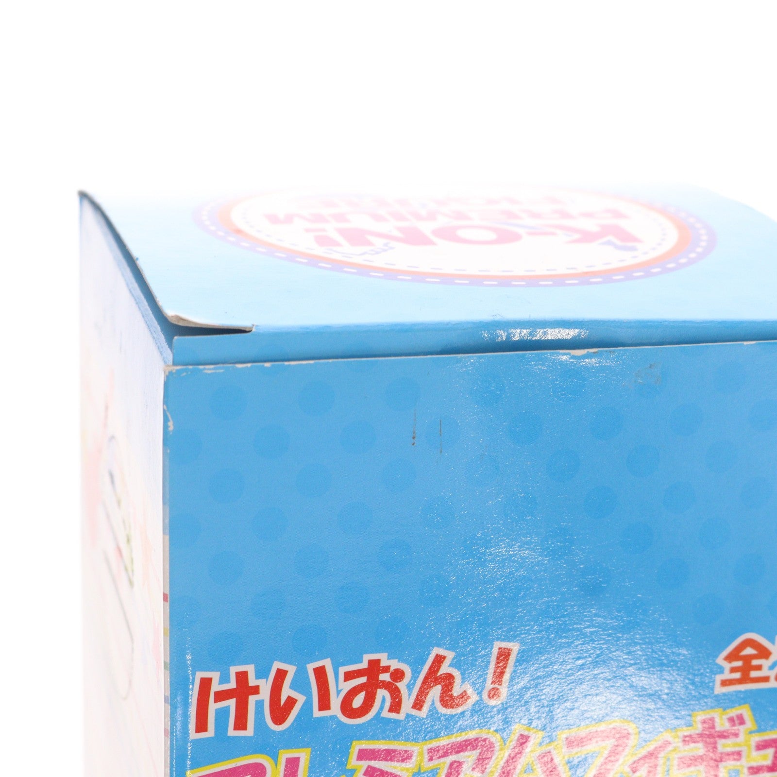 【中古即納】[FIG] 中野梓(なかのあずさ) けいおん! プレミアムフィギュア(20917) プライズ セガ(20100630)