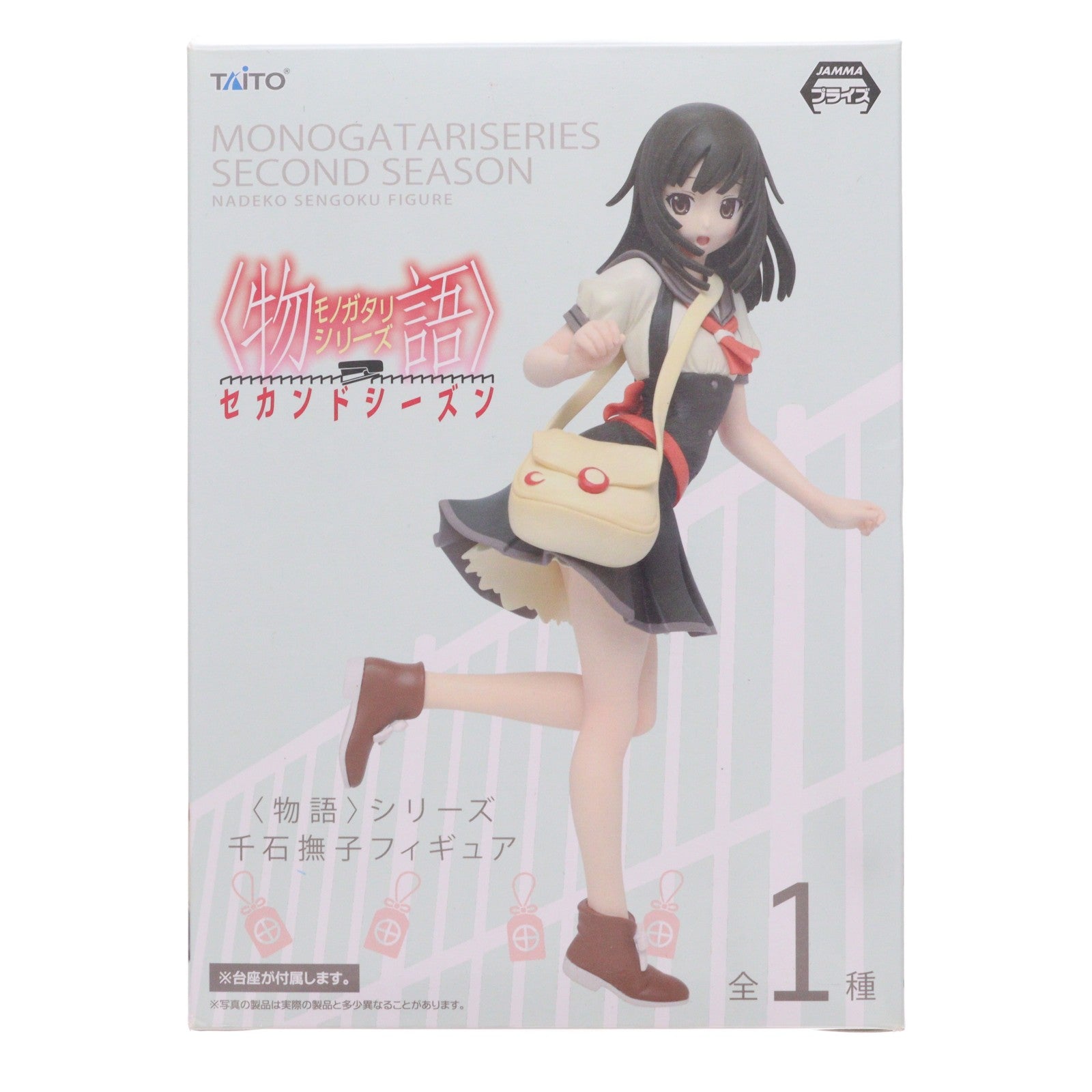 【中古即納】[FIG] 千石撫子(せんごくなでこ) 物語シリーズ セカンドシーズン フィギュア プライズ タイトー(20140131)