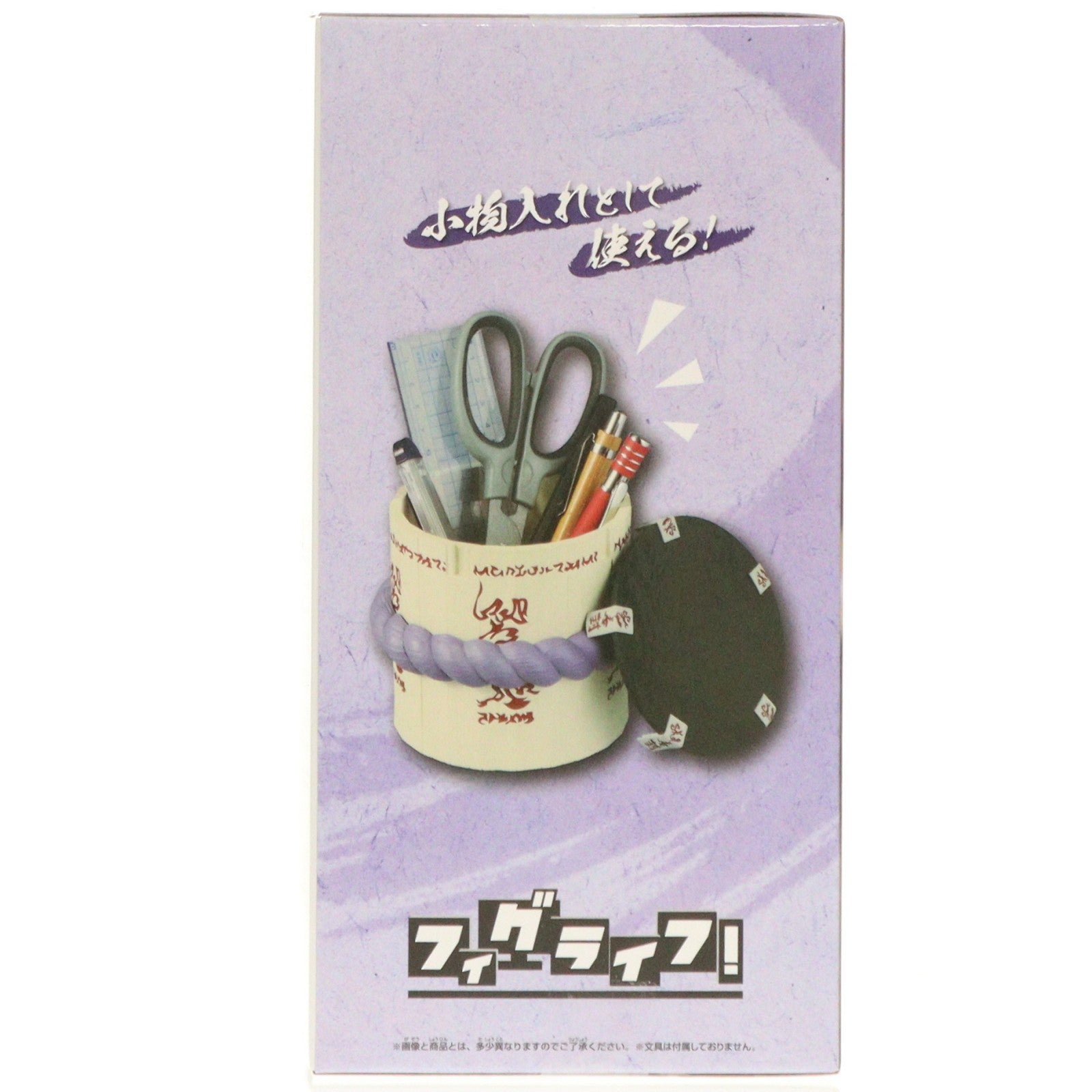 【中古即納】[FIG] サスケの棺桶 NARUTO-ナルト- フィグライフ! サスケの棺桶 フィギュア プライズ(2791300) バンプレスト(20260115)