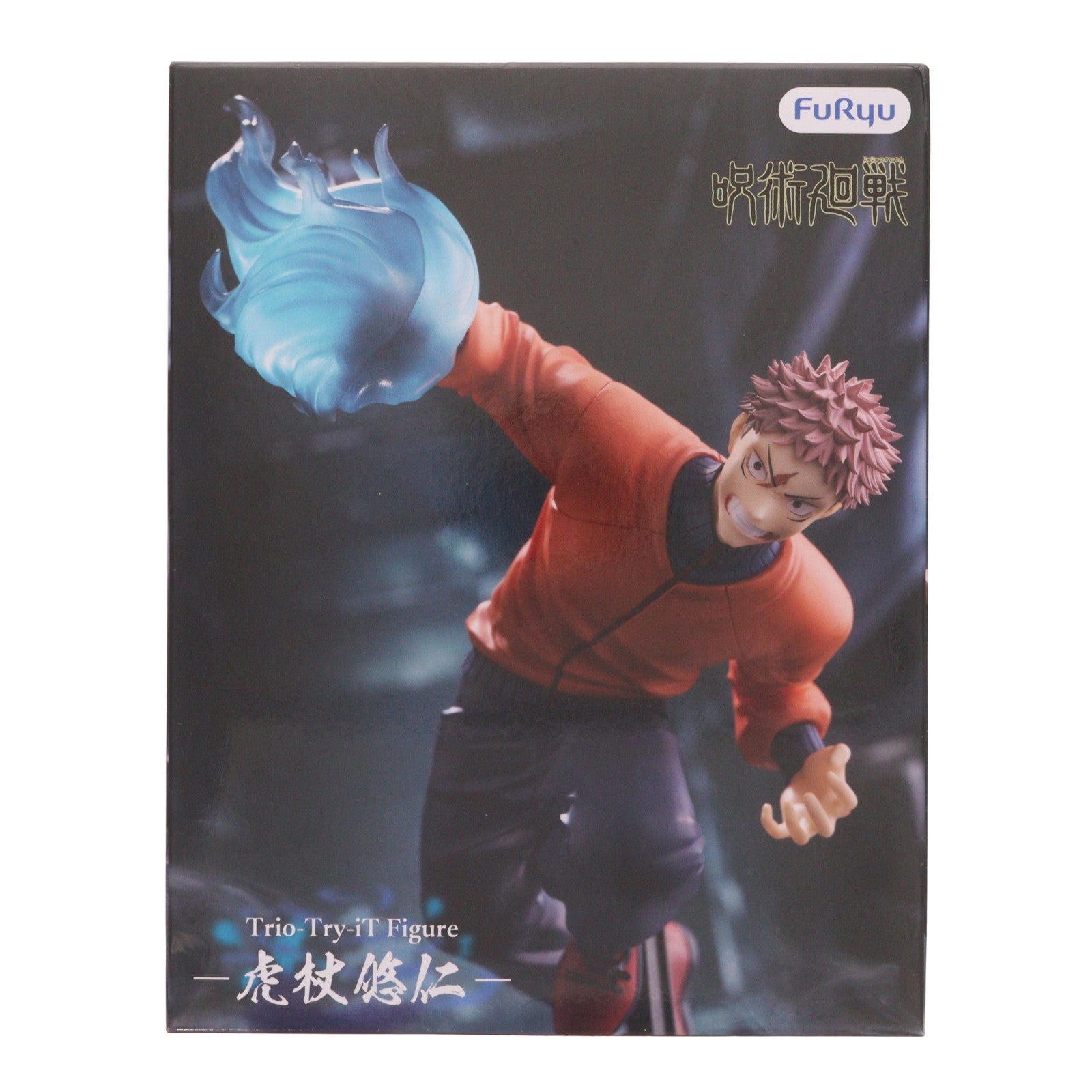 【中古即納】[FIG] 虎杖悠仁(いたどりゆうじ) TVアニメ『呪術廻戦』 Trio-Try-iT Figure-虎杖悠仁- プライズ(AMU-PRZ22773) フリュー(20260729)