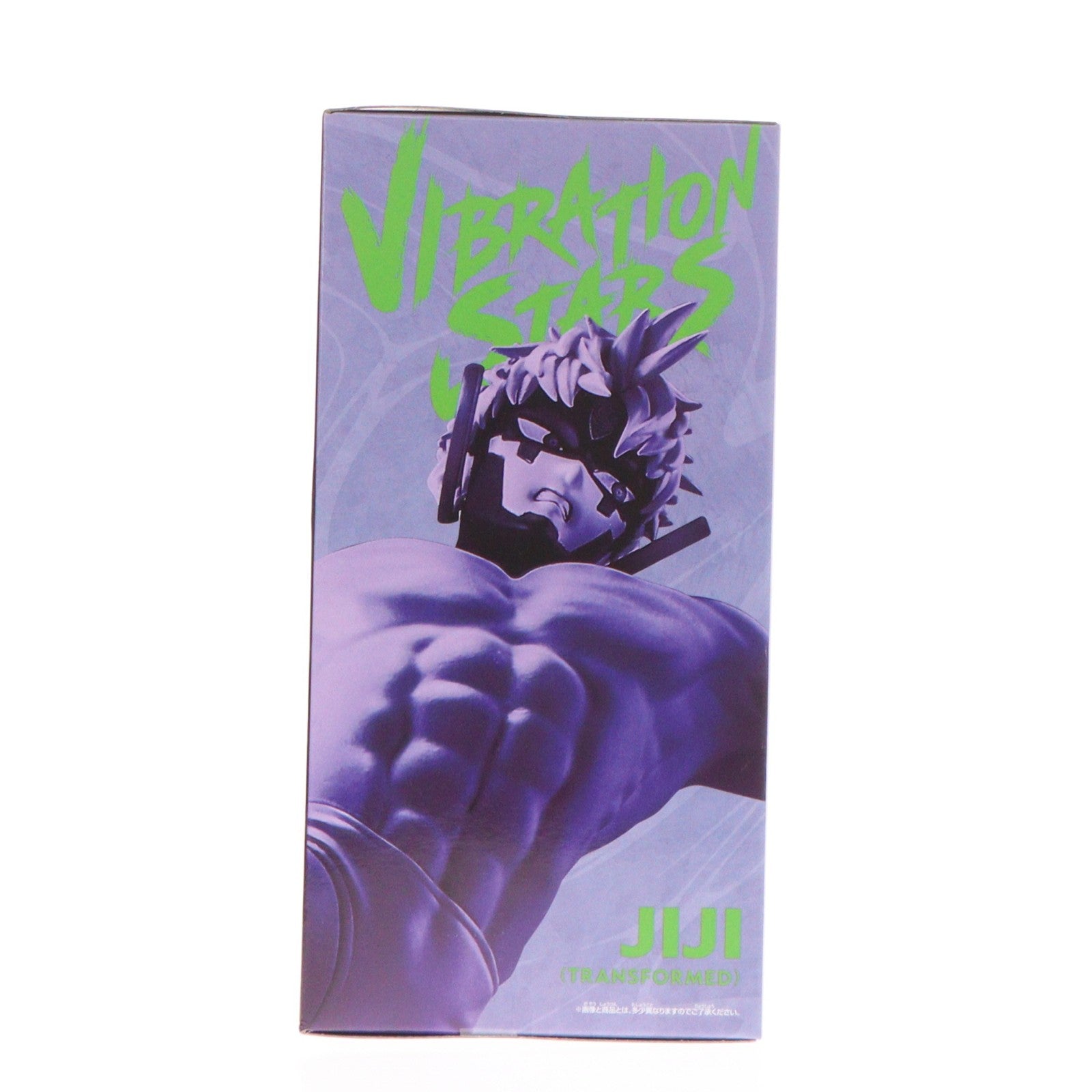 【中古即納】[FIG] 円城寺仁(ジジ/変身)(えんじょうじじん) ダンダダン VIBRATION STARS-ジジ(変身)- フィギュア プライズ(2785348) バンプレスト(20260623)