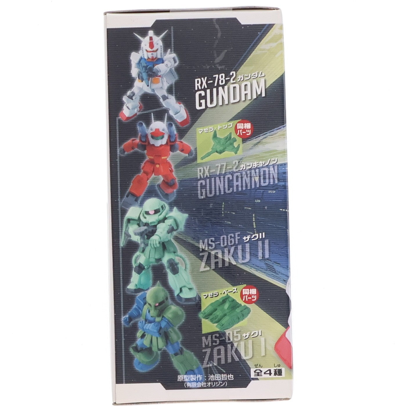 【中古即納】[FIG] ガンダム 機動戦士ガンダムシリーズ メックサーガフィギュア vol.2 プライズ(49146) バンプレスト(20140910)