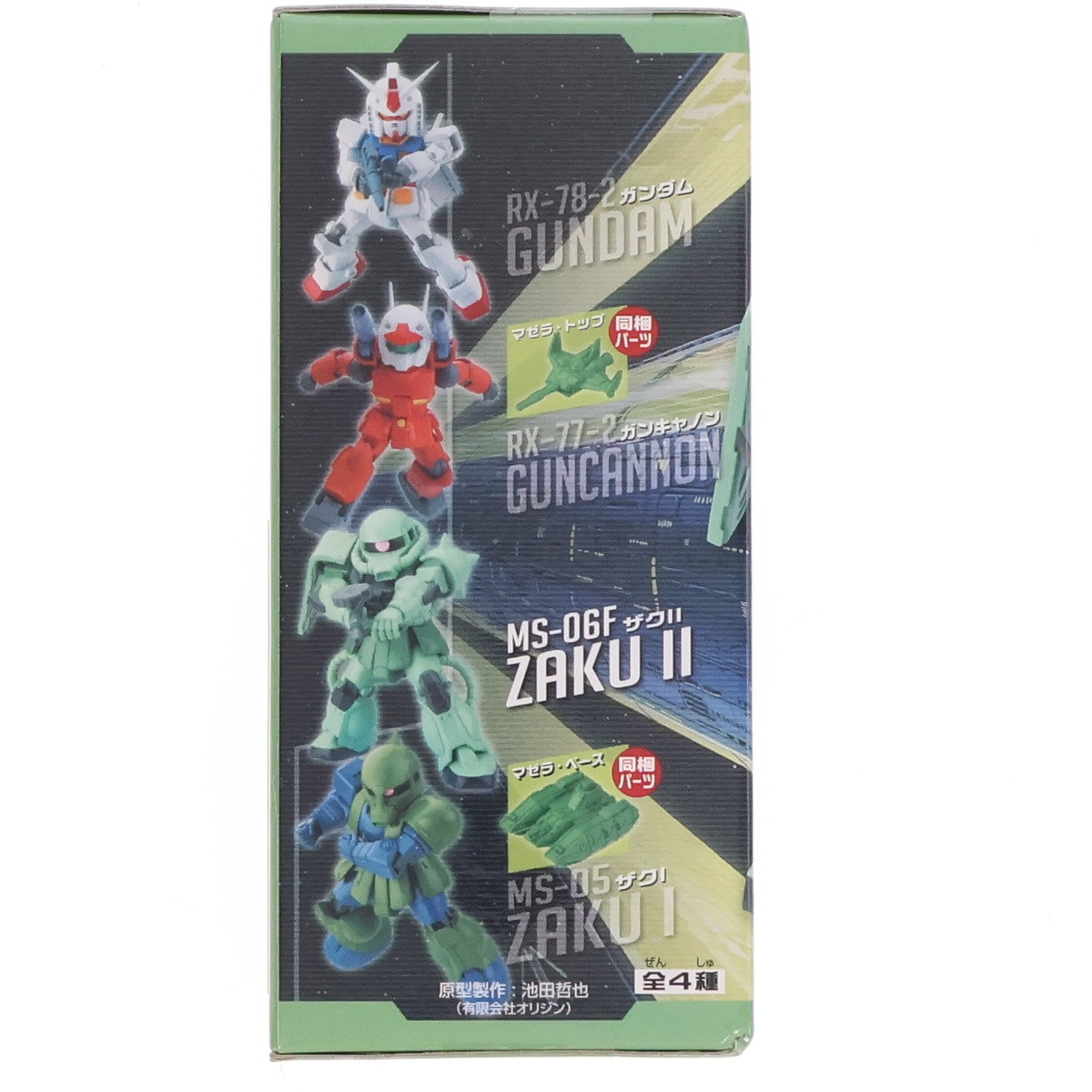 【中古即納】[FIG] ザクII 機動戦士ガンダムシリーズ メックサーガフィギュア vol.2 プライズ(49146) バンプレスト(20140910)