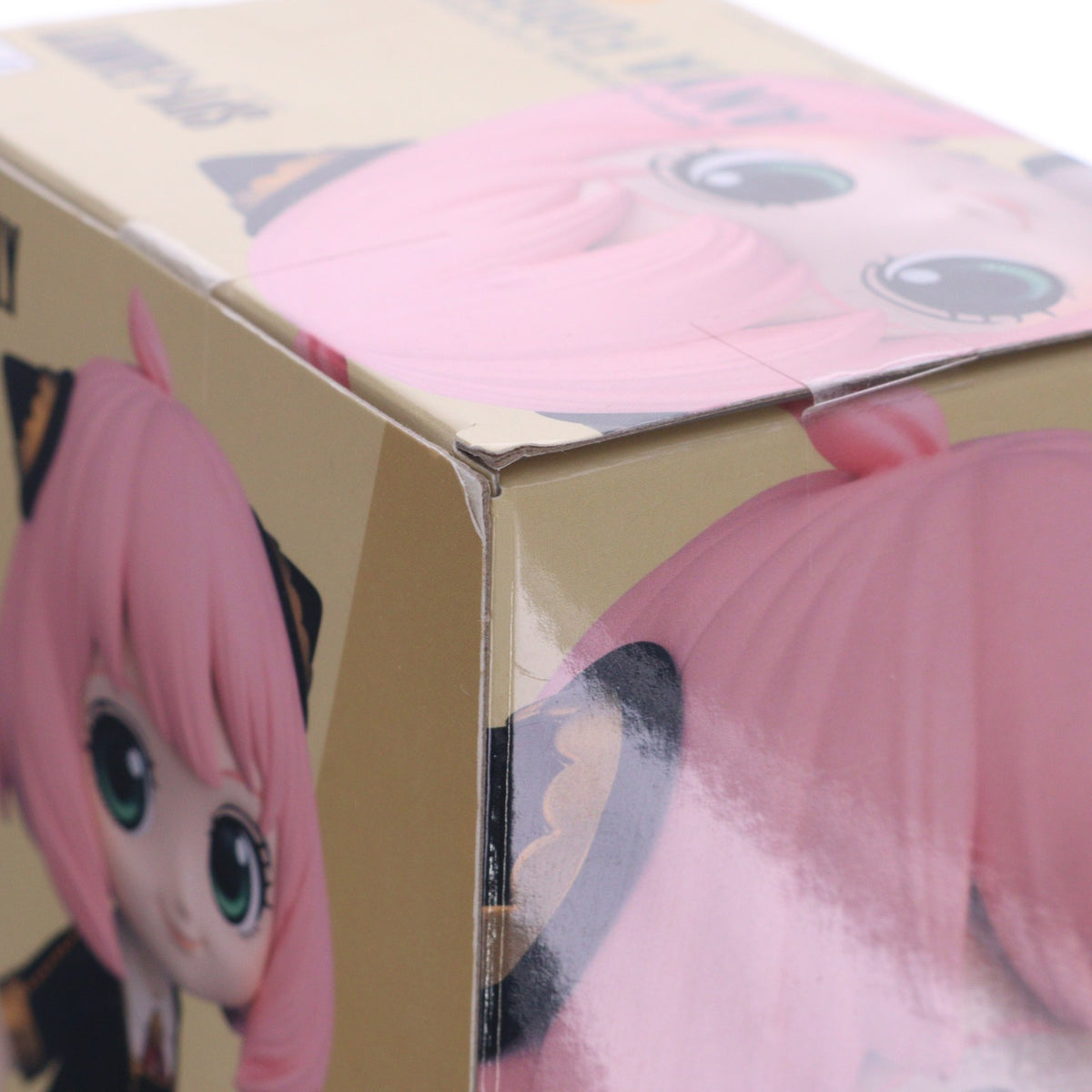 【中古即納】[FIG] アーニャ・フォージャー A(髪ペールピンク) SPY×FAMILY(スパイファミリー) Q posket-アーニャ・フォージャー- フィギュア プライズ(2545440) バンプレスト(20220520)