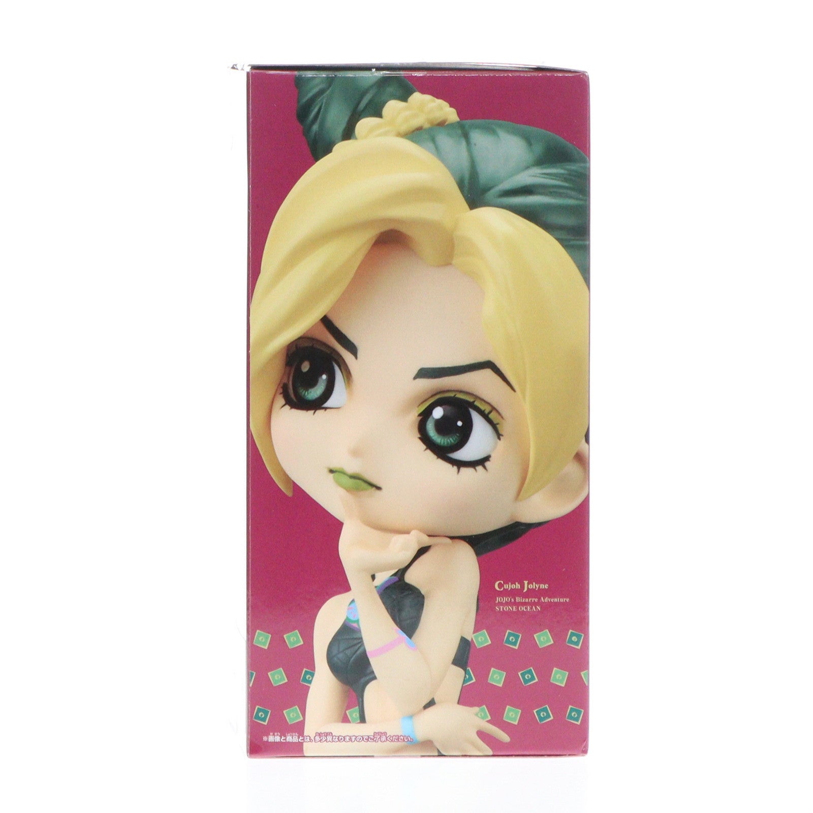 【中古即納】[FIG] 空条徐倫(くうじょうじょりーん) A(衣装濃) ジョジョの奇妙な冒険 第六部 ストーンオーシャン Q posket-空条徐倫- フィギュア プライズ(2562677) バンプレスト(20220731)