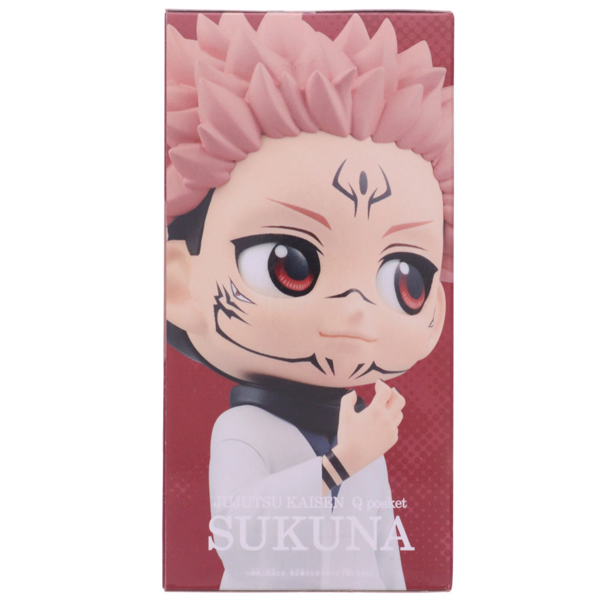 【中古即納】[FIG] 両面宿儺(りょうめんすくな) A(衣装グレー) 呪術廻戦 Q posket-宿儺- フィギュア プライズ(2589145) バンプレスト(20220630)