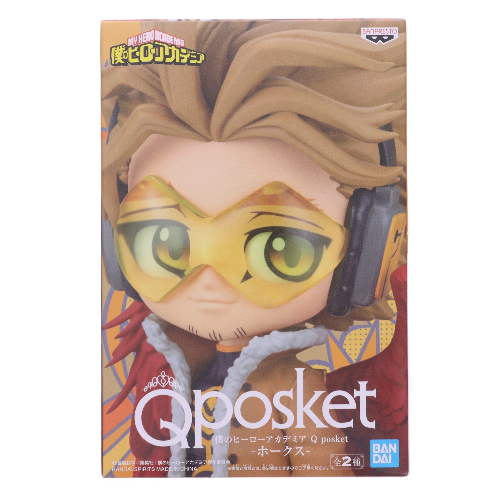 【中古即納】[FIG] ホークス A(ノーマルカラー) 僕のヒーローアカデミア Q posket-ホークス- フィギュア プライズ(2601177) バンプレスト(20220430)