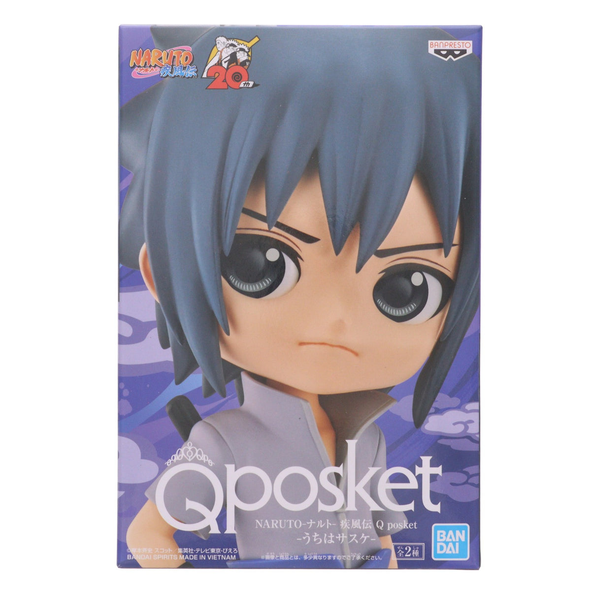 【中古即納】[FIG] うちはサスケ A(髪ブルー) NARUTO-ナルト- 疾風伝 Q posket-うちはサスケ- フィギュア プライズ(2585442) バンプレスト(20220630)
