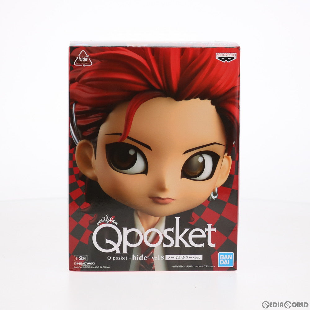 【中古即納】[FIG] hide A(ノーマル) Q posket-hide-vol.8 フィギュア プライズ(2523781) バンプレスト(20210430)