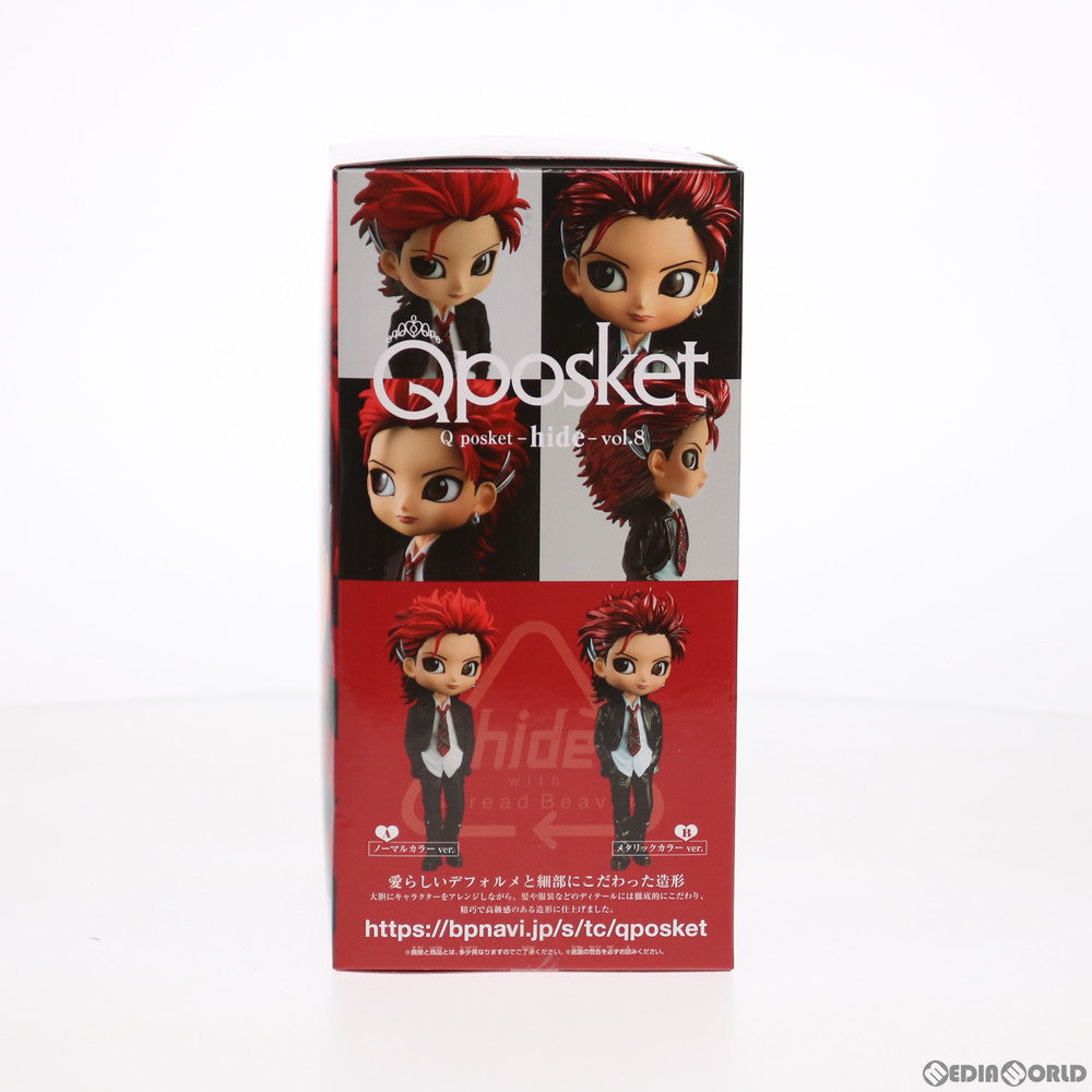 【中古即納】[FIG] hide A(ノーマル) Q posket-hide-vol.8 フィギュア プライズ(2523781) バンプレスト(20210430)