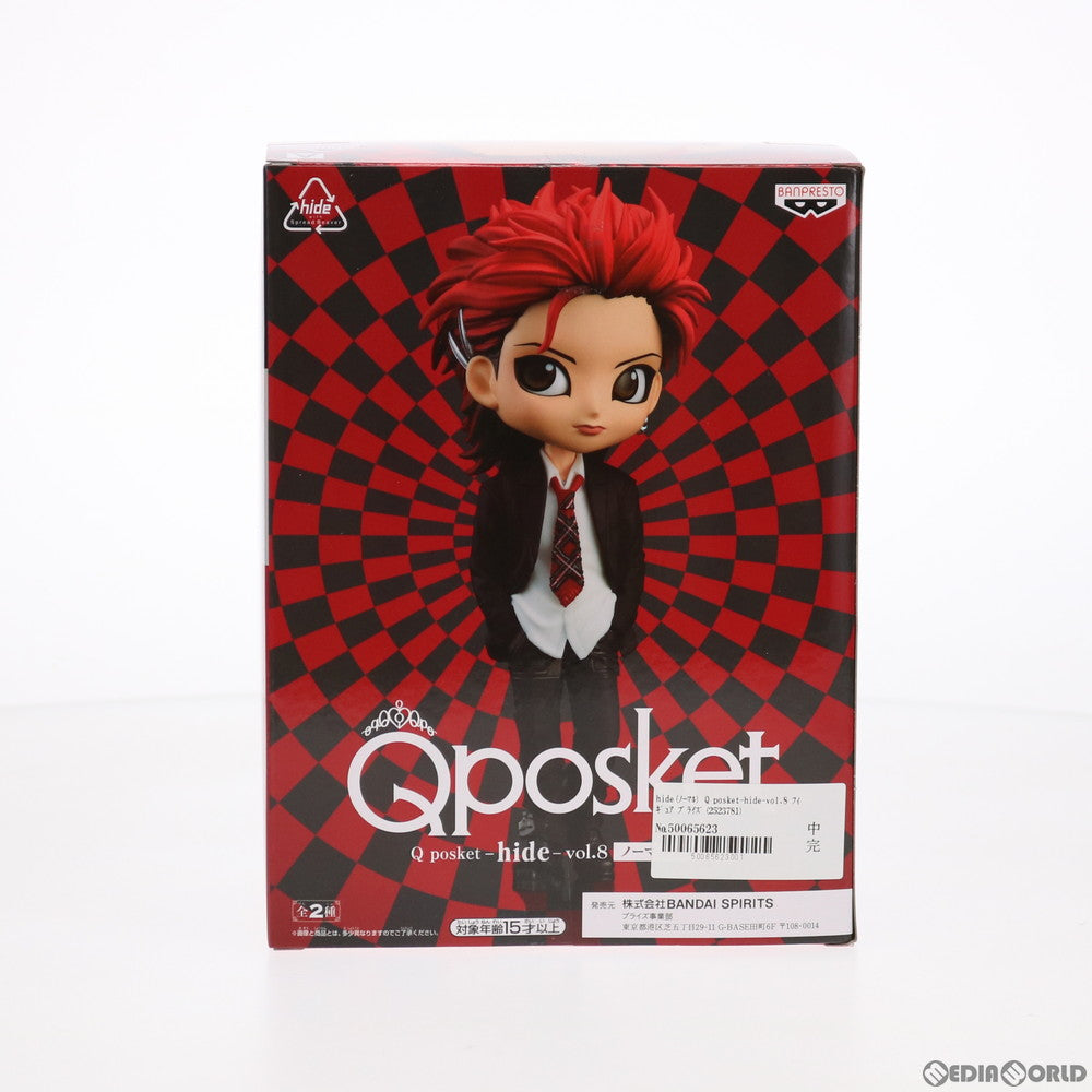 【中古即納】[FIG] hide A(ノーマル) Q posket-hide-vol.8 フィギュア プライズ(2523781) バンプレスト(20210430)