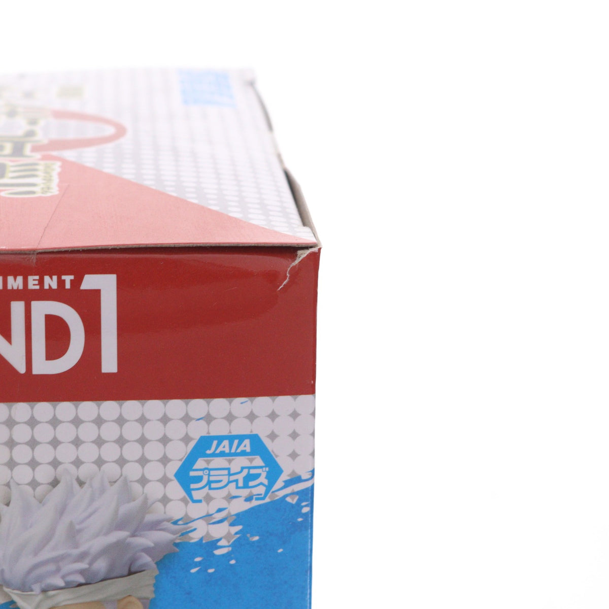 【中古即納】[FIG] 五条悟(ごじょうさとる) スーパープレミアムフィギュア『五条悟』 劇場版 呪術廻戦 0 プライズ(1057856)ラウンドワン限定 セガ(20220128)