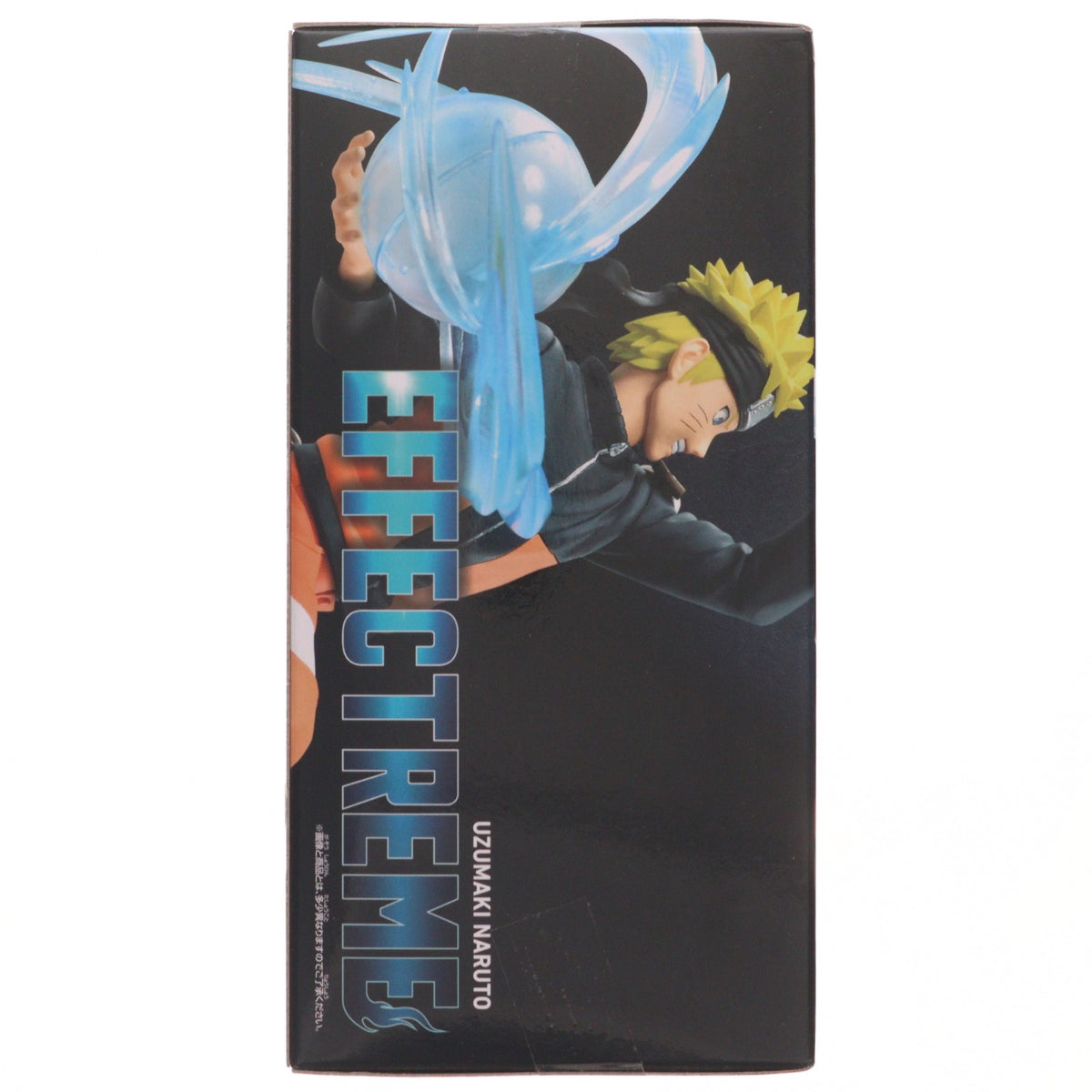 【中古即納】[FIG] うずまきナルト NARUTO-ナルト- 疾風伝 EFFECTREME-UZUMAKI NARUTO- フィギュア プライズ(2608094) バンプレスト(20221231)