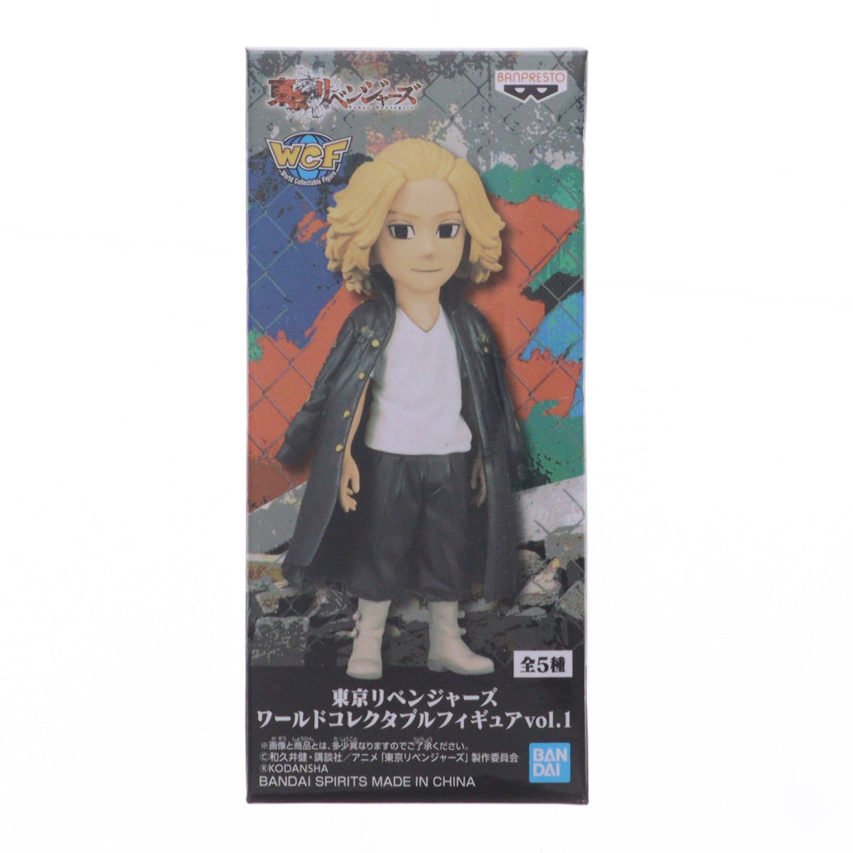 【中古即納】[FIG] 佐野万次郎(さのまんじろう) 東京リベンジャーズ ワールドコレクタブルフィギュアvol.1 プライズ(2619560) バンプレスト(20220920)