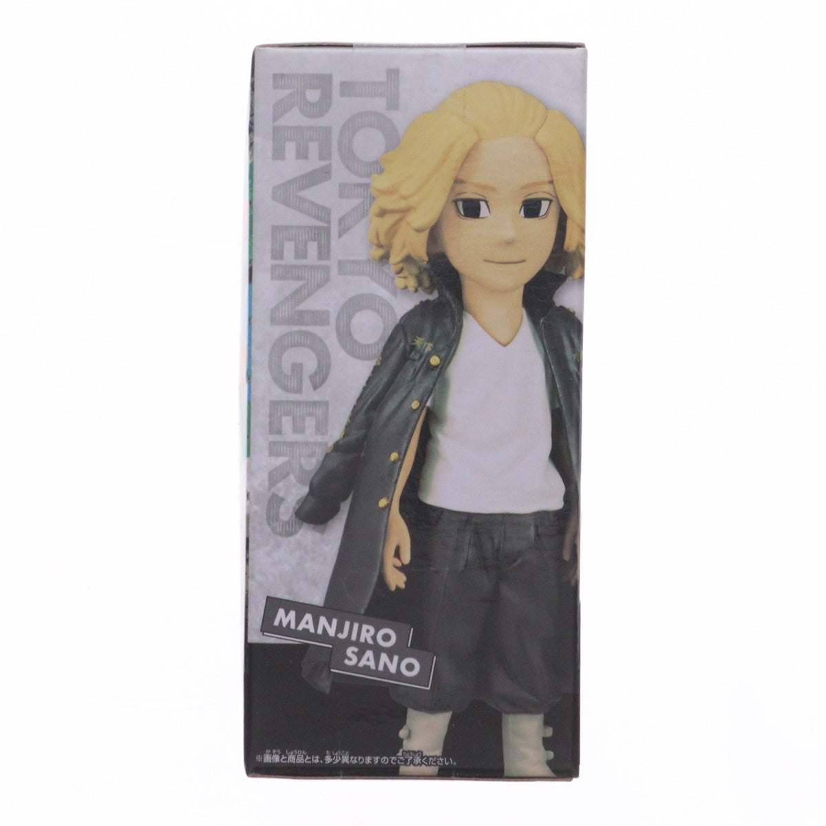 【中古即納】[FIG] 佐野万次郎(さのまんじろう) 東京リベンジャーズ ワールドコレクタブルフィギュアvol.1 プライズ(2619560) バンプレスト(20220920)