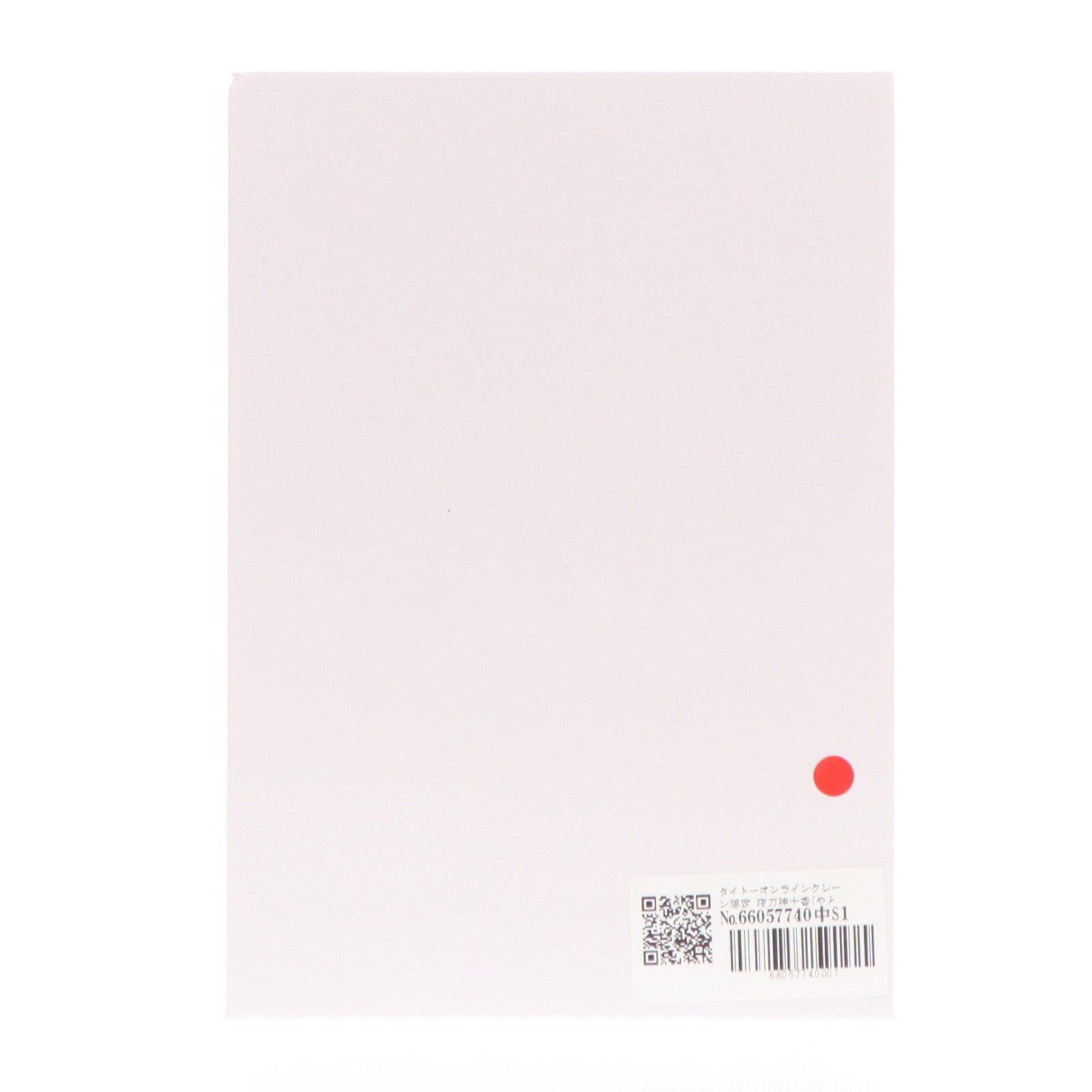 【中古即納】[FIG] タイトーオンラインクレーン限定 夜刀神十香(やとがみとおか) デート・ア・ライブV Desktop Cute フィギュア 夜刀神十香～バニーver.～ Renewal プライズ タイトー(20260228)