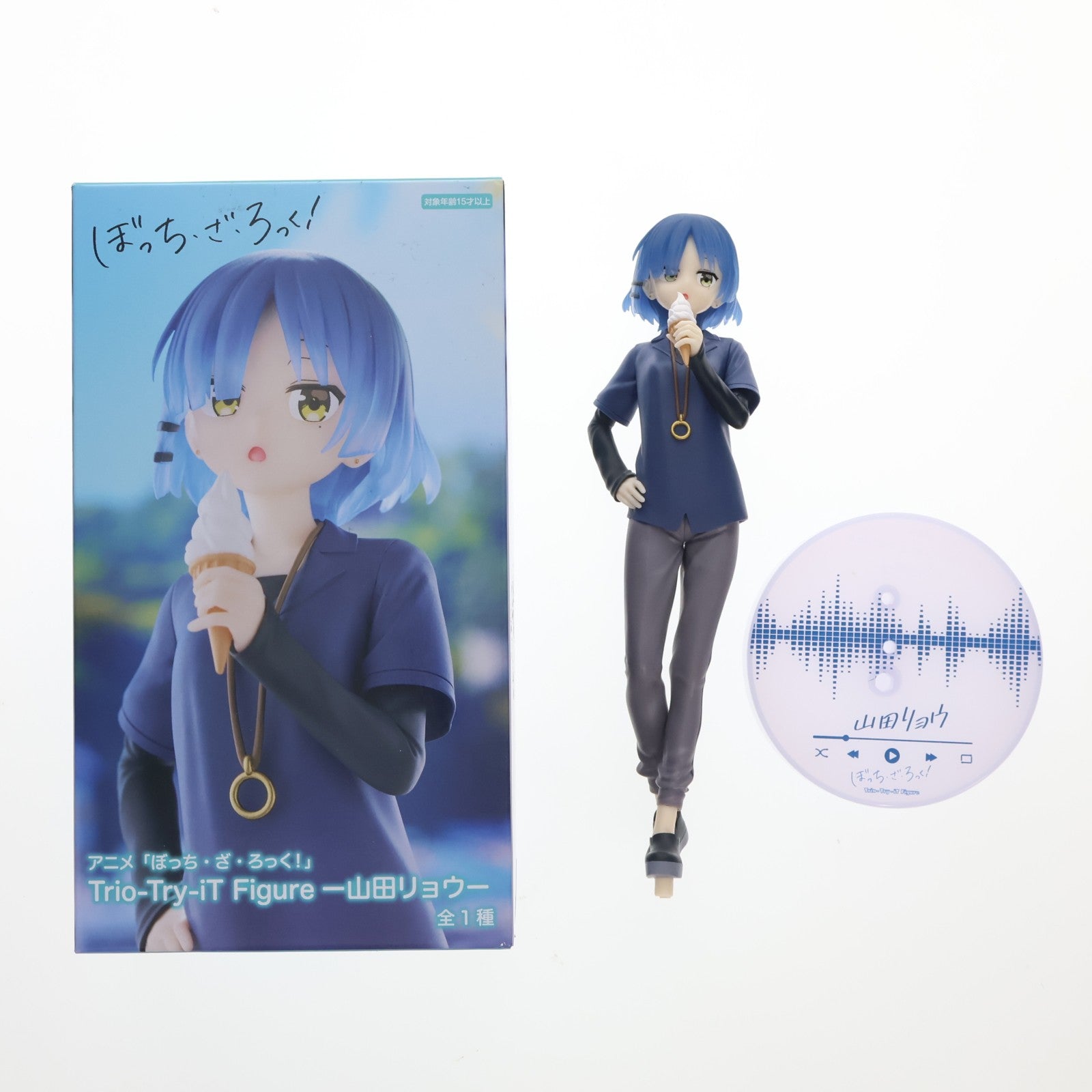 【中古即納】[FIG] 山田リョウ(やまだりょう) ぼっち・ざ・ろっく! Trio-Try-iT Figure-山田リョウ- フィギュア プライズ(AMU-PRZ17559) フリュー(20241130)