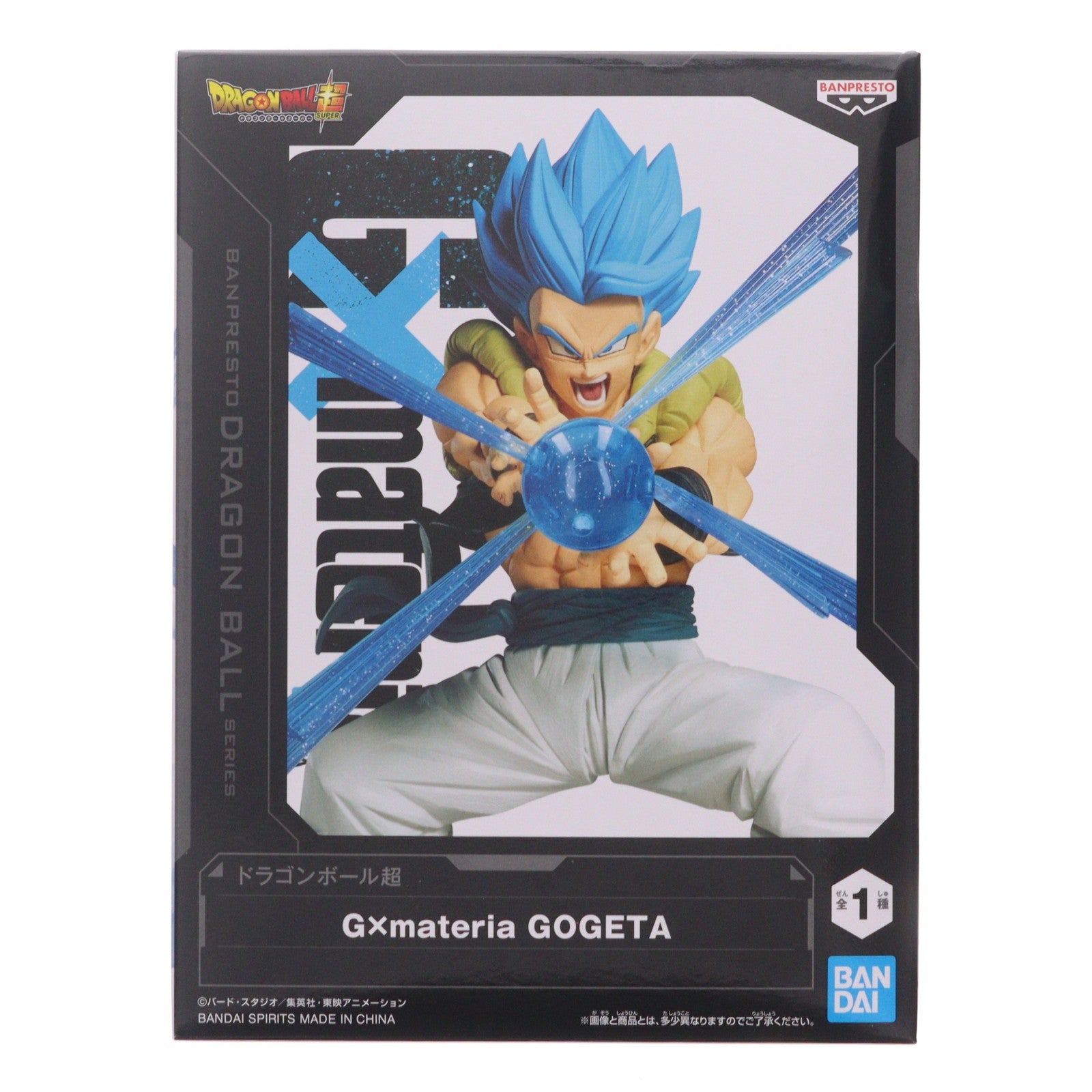 【中古即納】[FIG] 超サイヤ人ゴッド超サイヤ人ゴジータ ドラゴンボール超(スーパー) G×materia GOGETA フィギュア プライズ(2752068) バンプレスト(20260818)