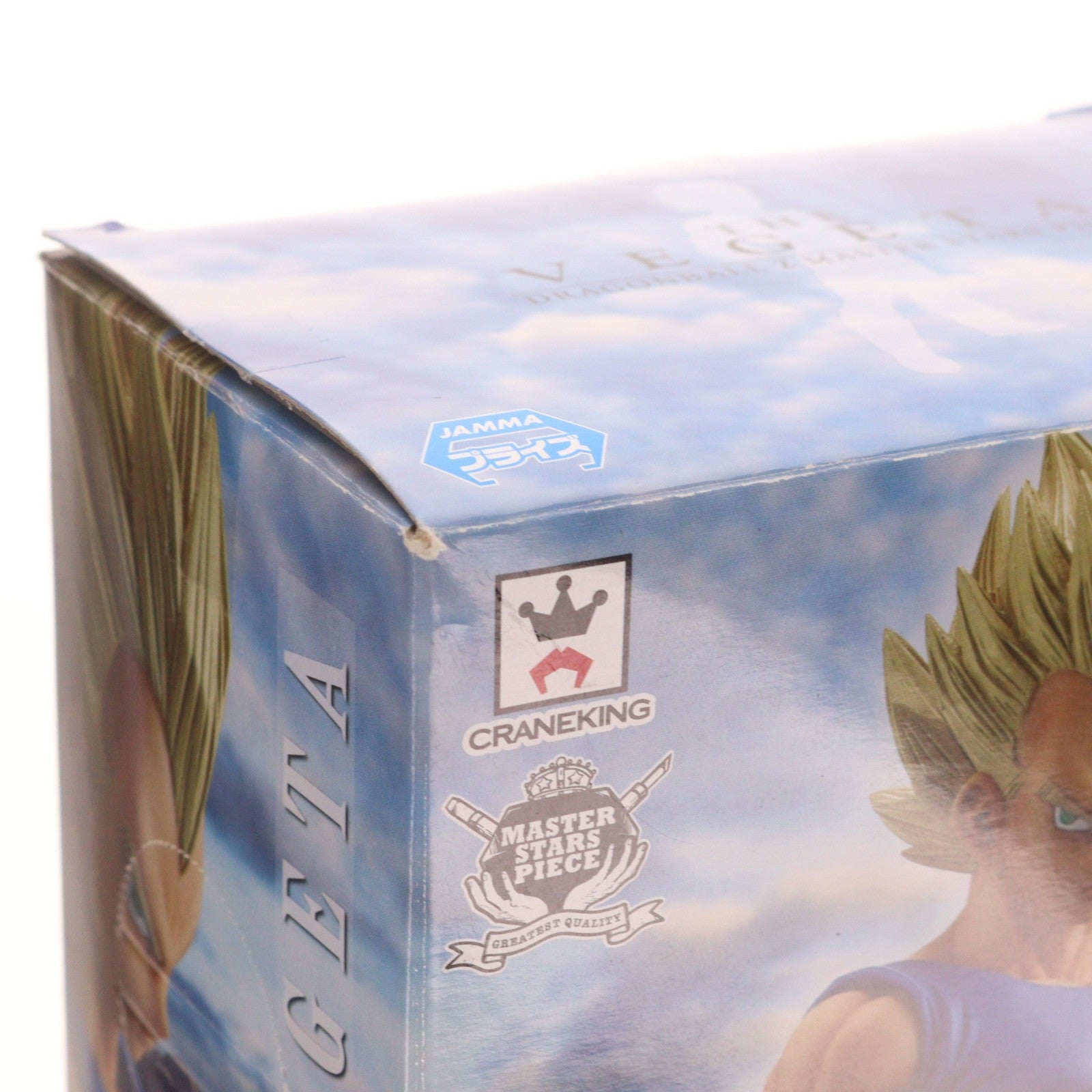 【中古即納】[FIG] ベジータ ドラゴンボールZ MASTER STARS PIECE THE VEGETA フィギュア プライズ(48814) バンプレスト(20140331)