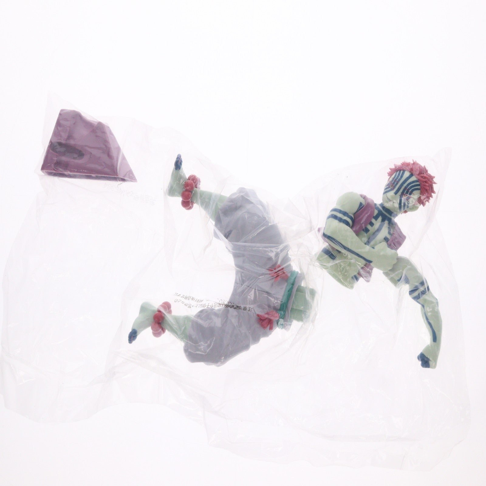 【中古即納】[FIG] 猗窩座(あかざ) 鬼滅の刃 Grandista-AKAZA- フィギュア プライズ(2754424) バンプレスト(20250723)