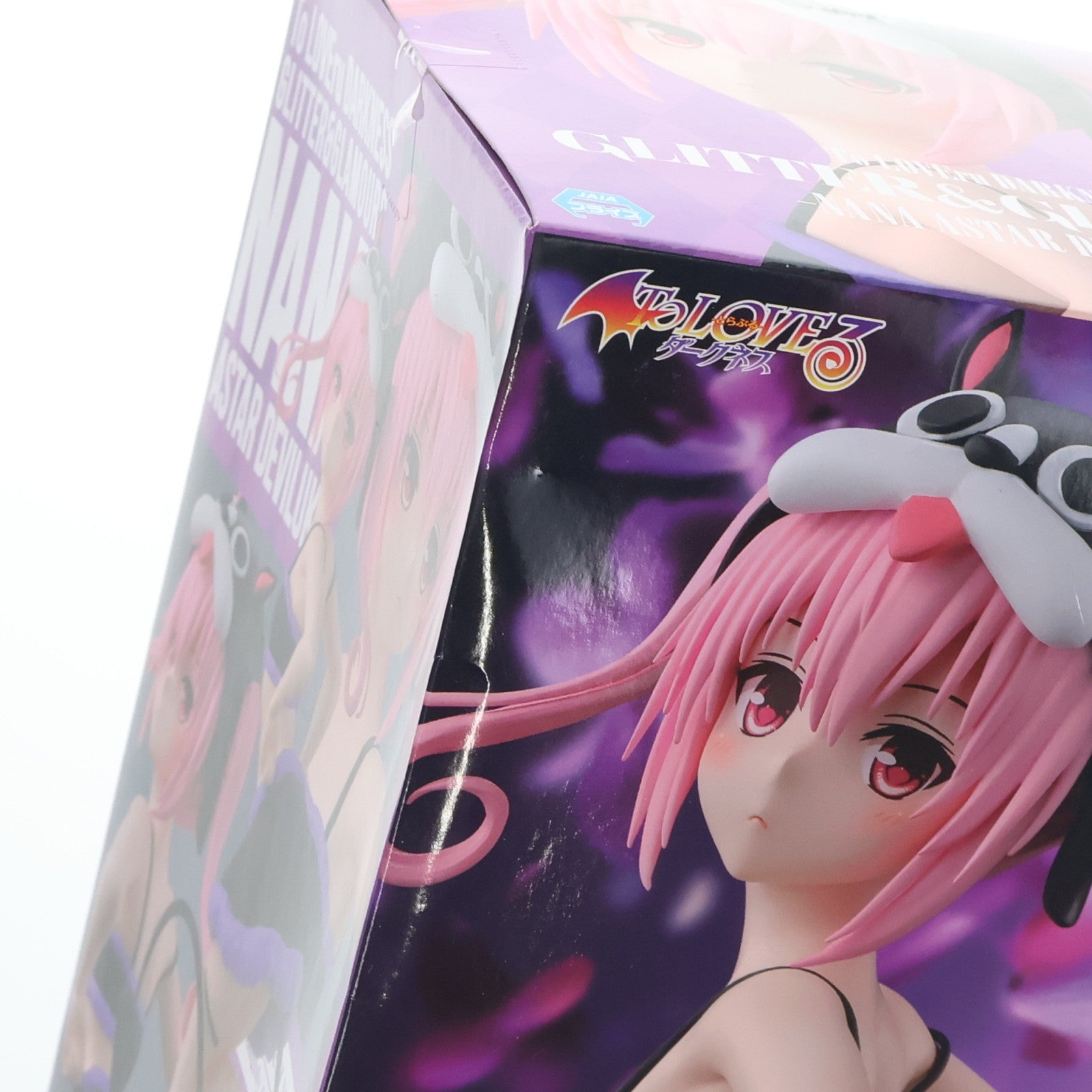 【中古即納】[FIG] ナナ・アスタ・デビルーク To LOVEる-とらぶる-ダークネス GLITTER&GLAMOURS ナナ・アスタ・デビルーク フィギュア プライズ(2730225) バンプレスト(20250131)
