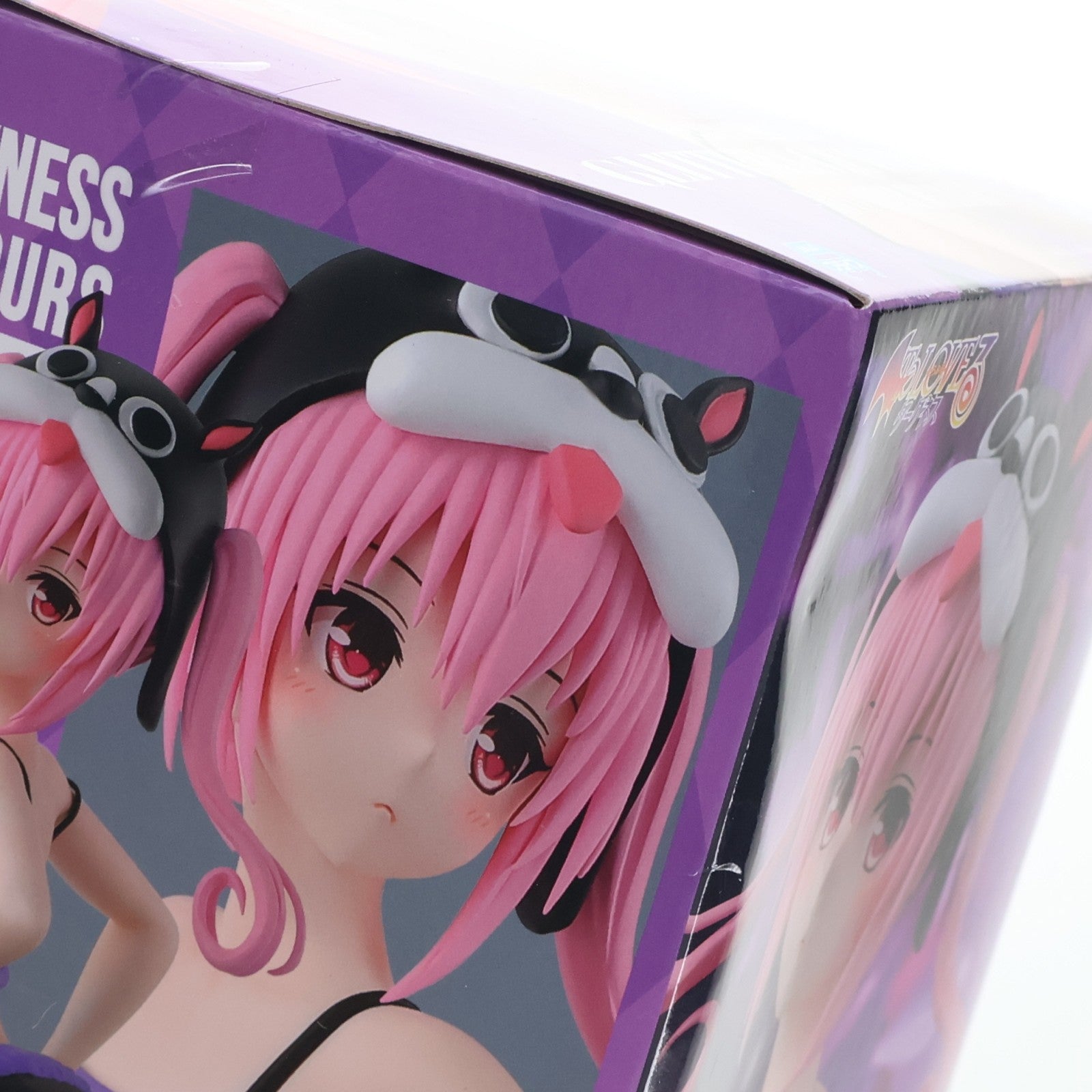 【中古即納】[FIG] ナナ・アスタ・デビルーク To LOVEる-とらぶる-ダークネス GLITTER&GLAMOURS ナナ・アスタ・デビルーク フィギュア プライズ(2730225) バンプレスト(20250131)