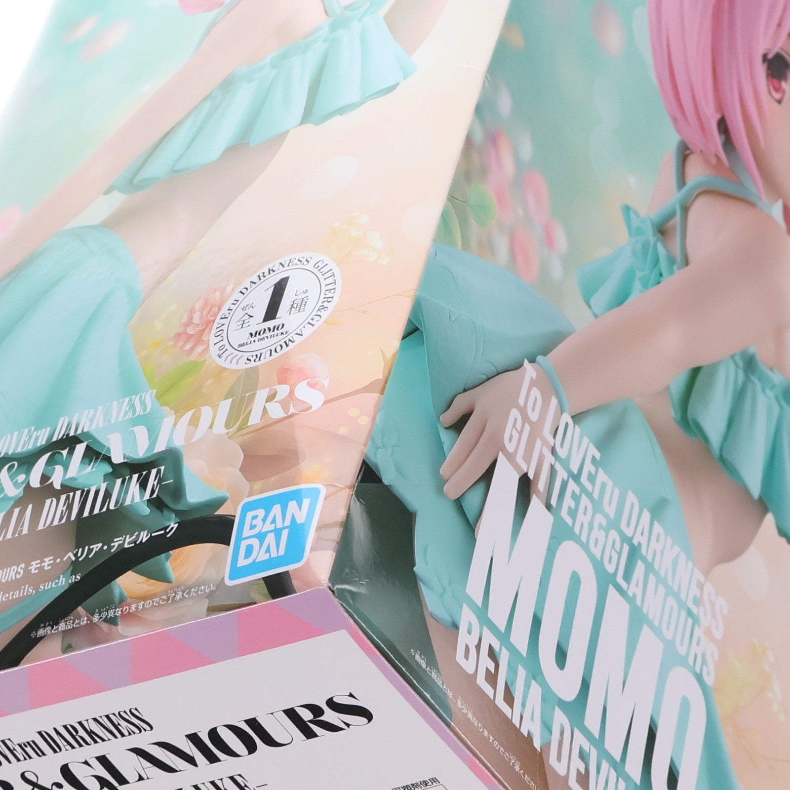【中古即納】[FIG] モモ・ベリア・デビルーク To LOVEる-とらぶる- ダークネス GLITTER&GLAMOURS フィギュア プライズ(2730224) バンプレスト(20250228)