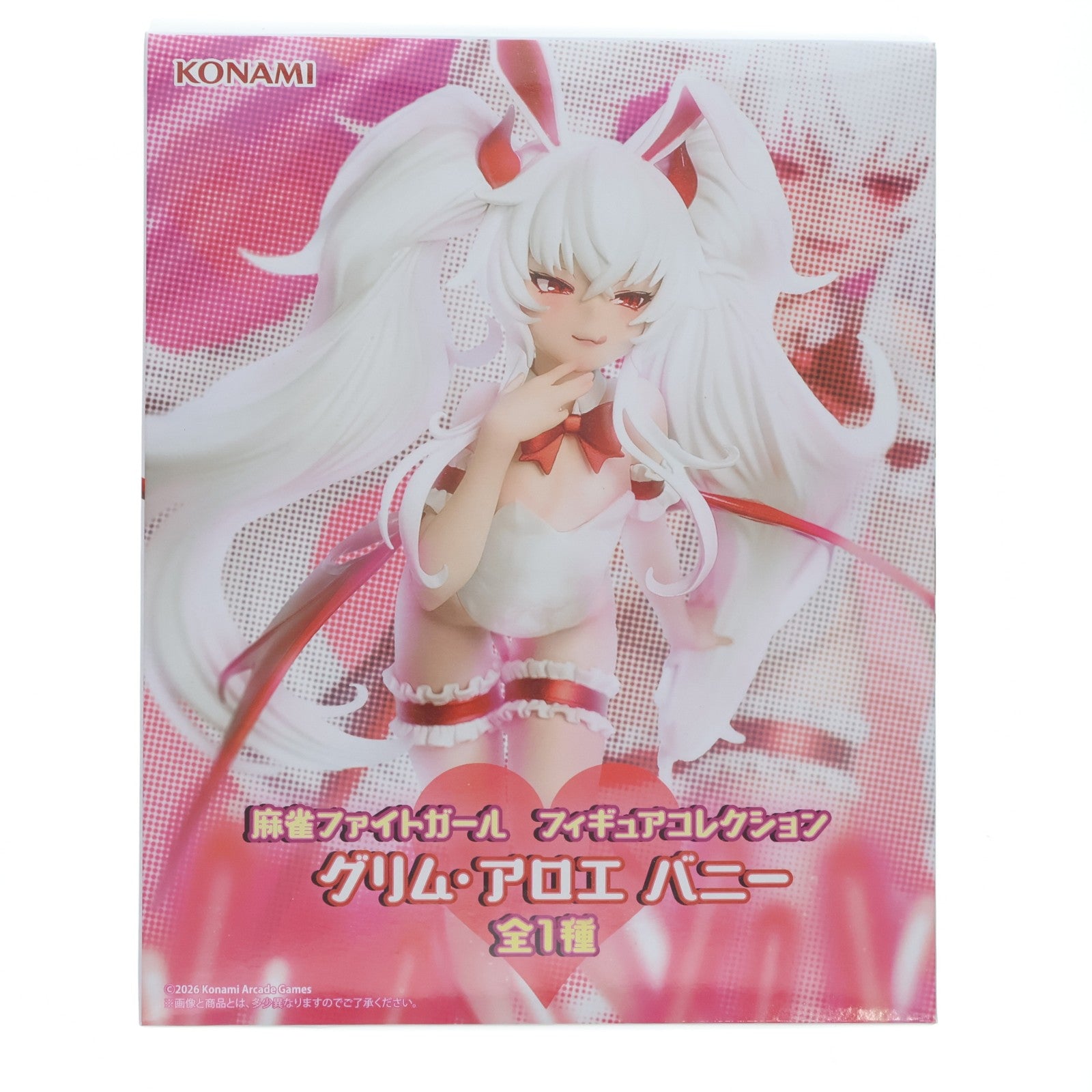 【中古即納】[FIG] グリム・アロエ 麻雀ファイトガール フィギュアコレクション グリム・アロエ バニー プライズ コナミ(20260226)