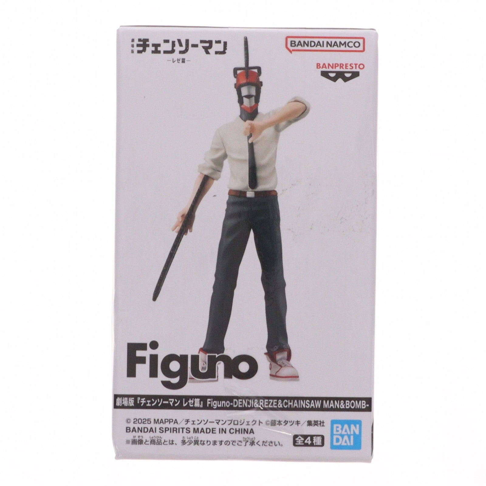【中古即納】[FIG] チェンソーマン 劇場版 チェンソーマン レゼ篇 Figuno-DENJI&REZE&CHAINSAW MAN&BOMB- フィギュア プライズ(2838397) バンプレスト(20260716)