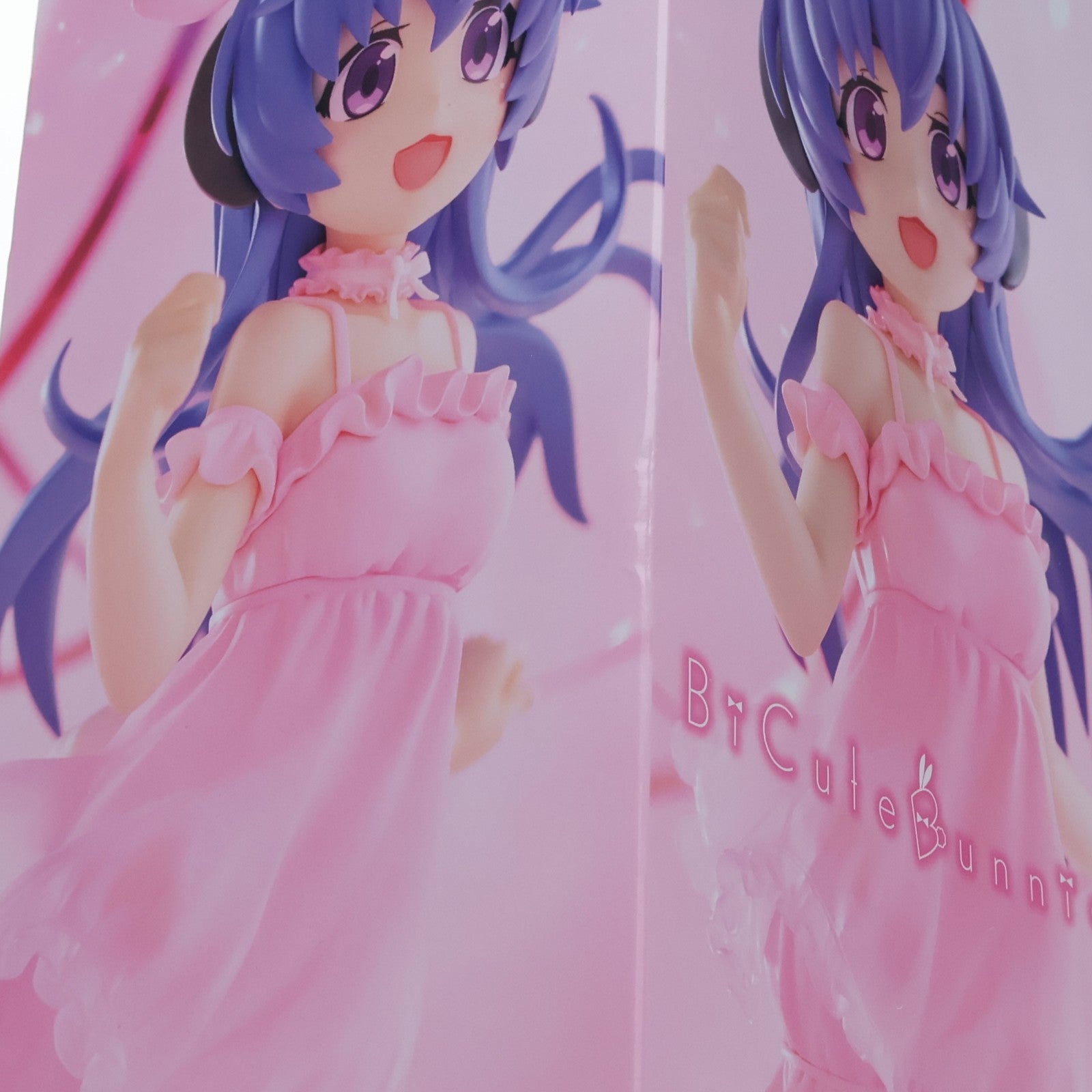【中古即納】[FIG] 羽入(はにゅう) ひぐらしのなく頃に卒 BiCute Bunnies Figure-羽入- フィギュア プライズ(AMU-PRZ19158) フリュー(20250920)