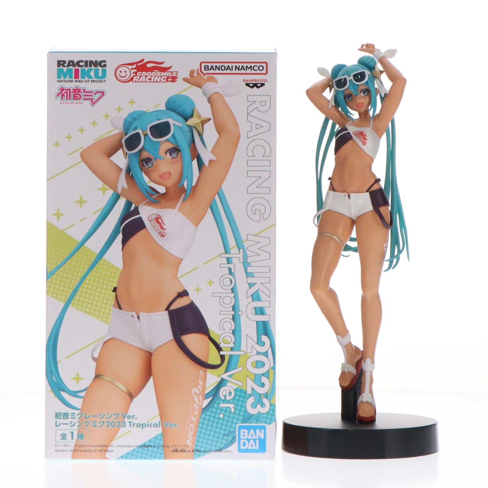 【中古即納】[FIG] 初音ミクレーシングVer. レーシングミク2023 Tropical Ver. キャラクター・ボーカル・シリーズ01 初音ミク フィギュア プライズ(2687961) バンプレスト(20240331)