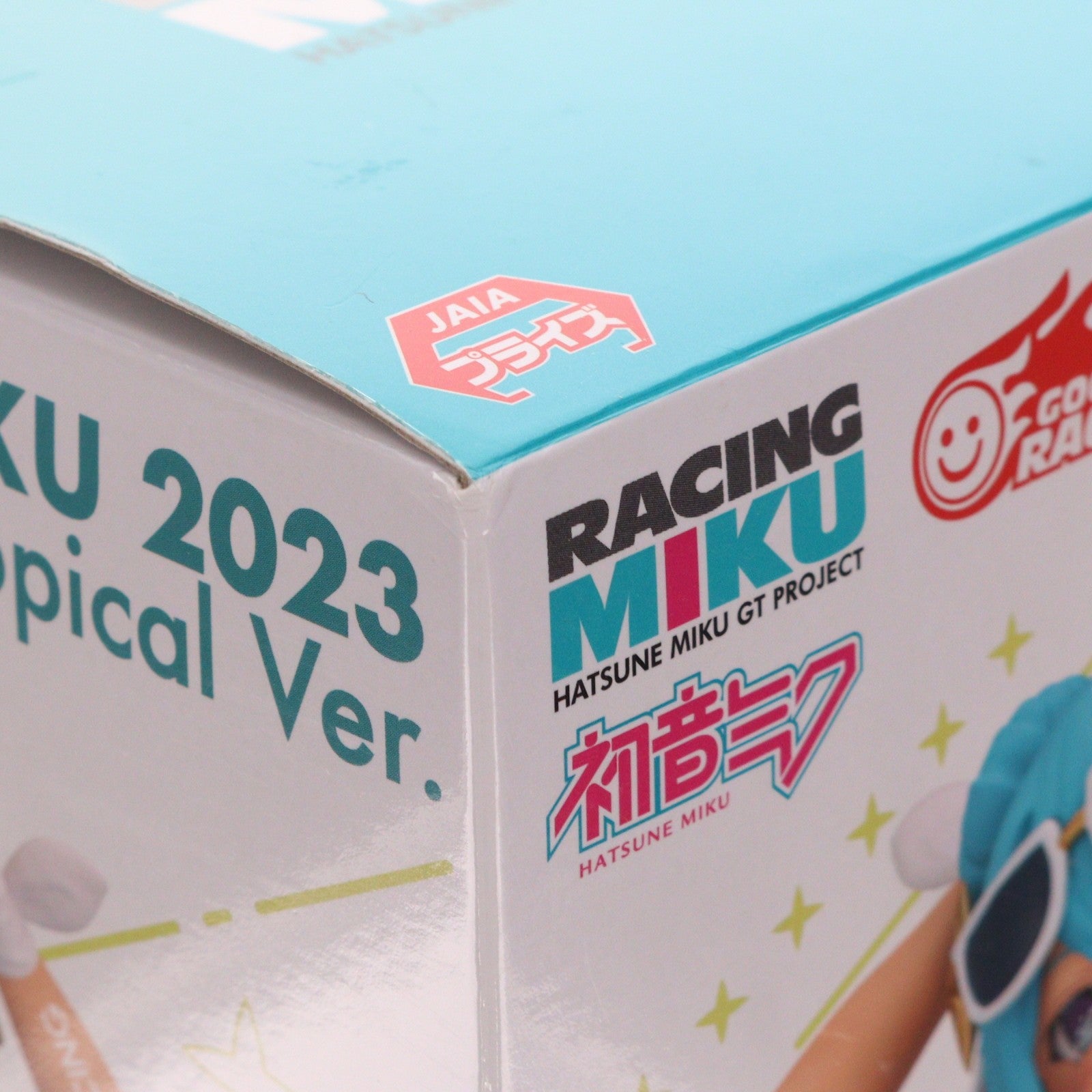 【中古即納】[FIG] 初音ミクレーシングVer. レーシングミク2023 Tropical Ver. キャラクター・ボーカル・シリーズ01 初音ミク フィギュア プライズ(2687961) バンプレスト(20240331)