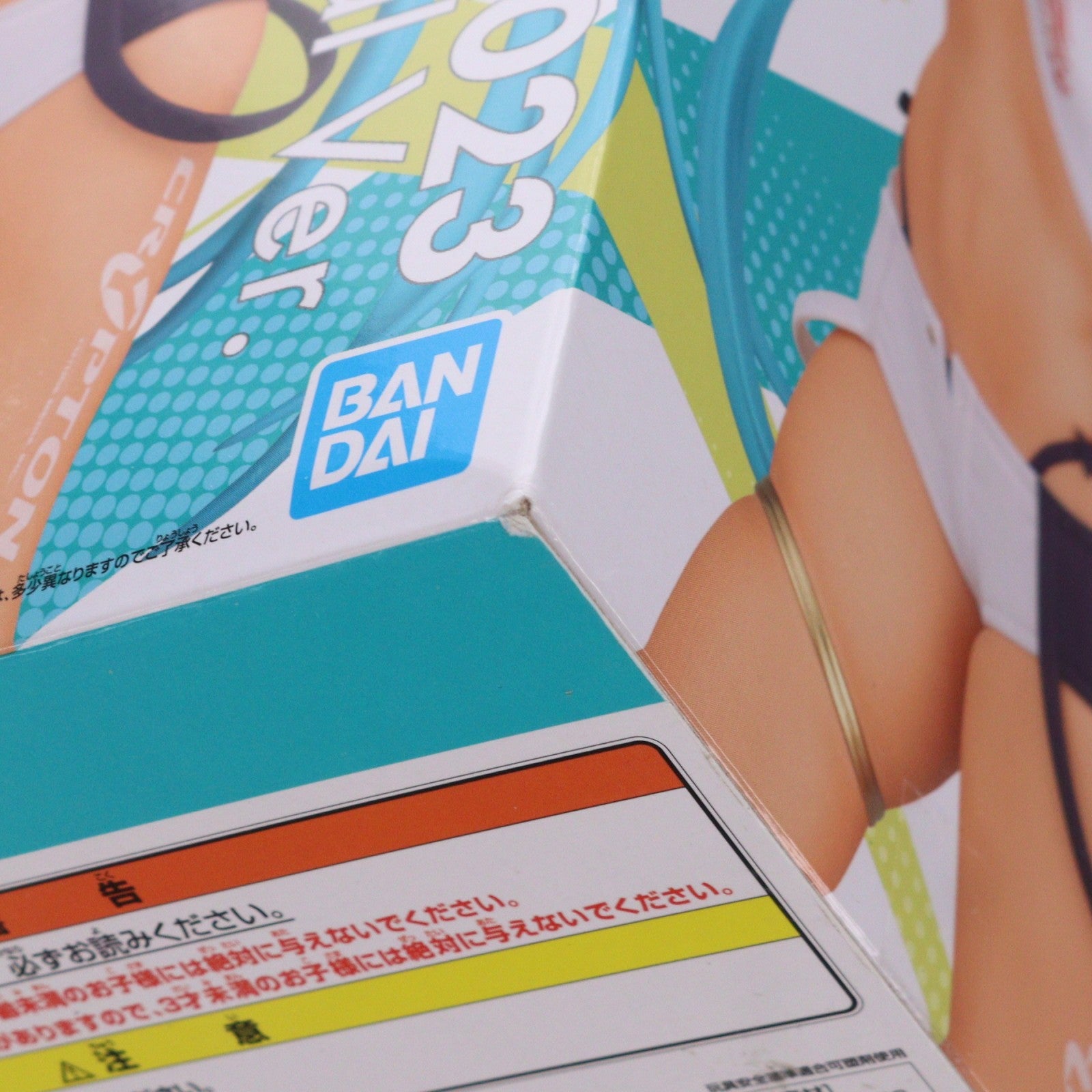【中古即納】[FIG] 初音ミクレーシングVer. レーシングミク2023 Tropical Ver. キャラクター・ボーカル・シリーズ01 初音ミク フィギュア プライズ(2687961) バンプレスト(20240331)