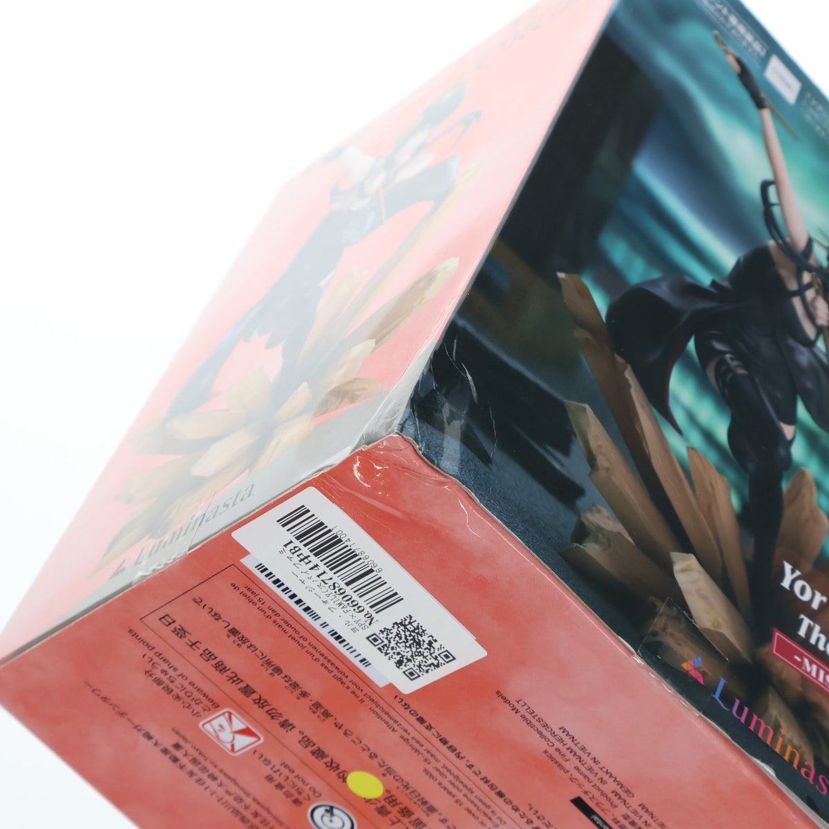【中古即納】[FIG] ヨル・フォージャー SPY×FAMILY(スパイファミリー) Luminasta(ヨル・フォージャー) いばら姫 ～mission extend～ フィギュア プライズ(1116361) セガ(20250807)