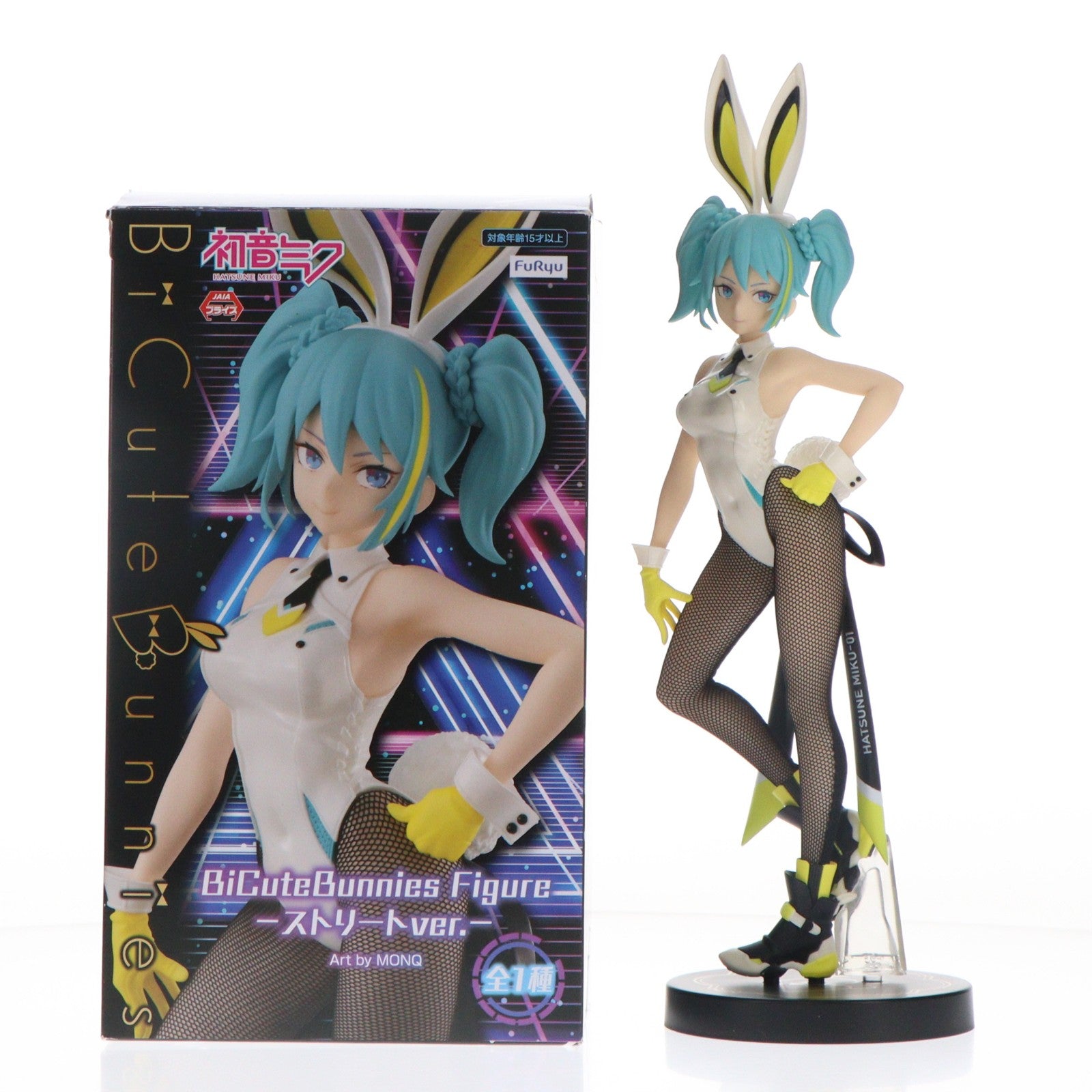 【中古即納】[FIG] 初音ミク BiCute Bunnies Figure -ストリートver.- VOCALOID(ボーカロイド) フィギュア プライズ(AMU-PRZ13282) フリュー(20220520)