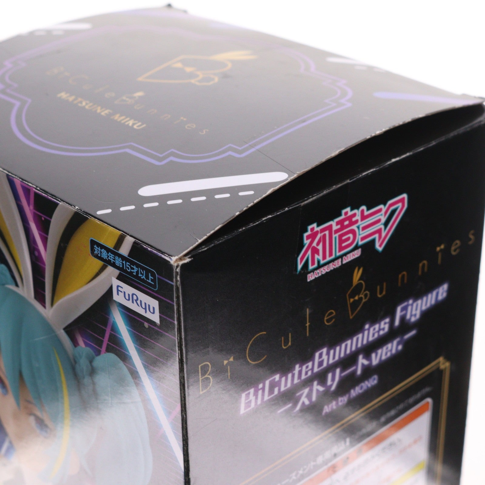 【中古即納】[FIG] 初音ミク BiCute Bunnies Figure -ストリートver.- VOCALOID(ボーカロイド) フィギュア プライズ(AMU-PRZ13282) フリュー(20220520)