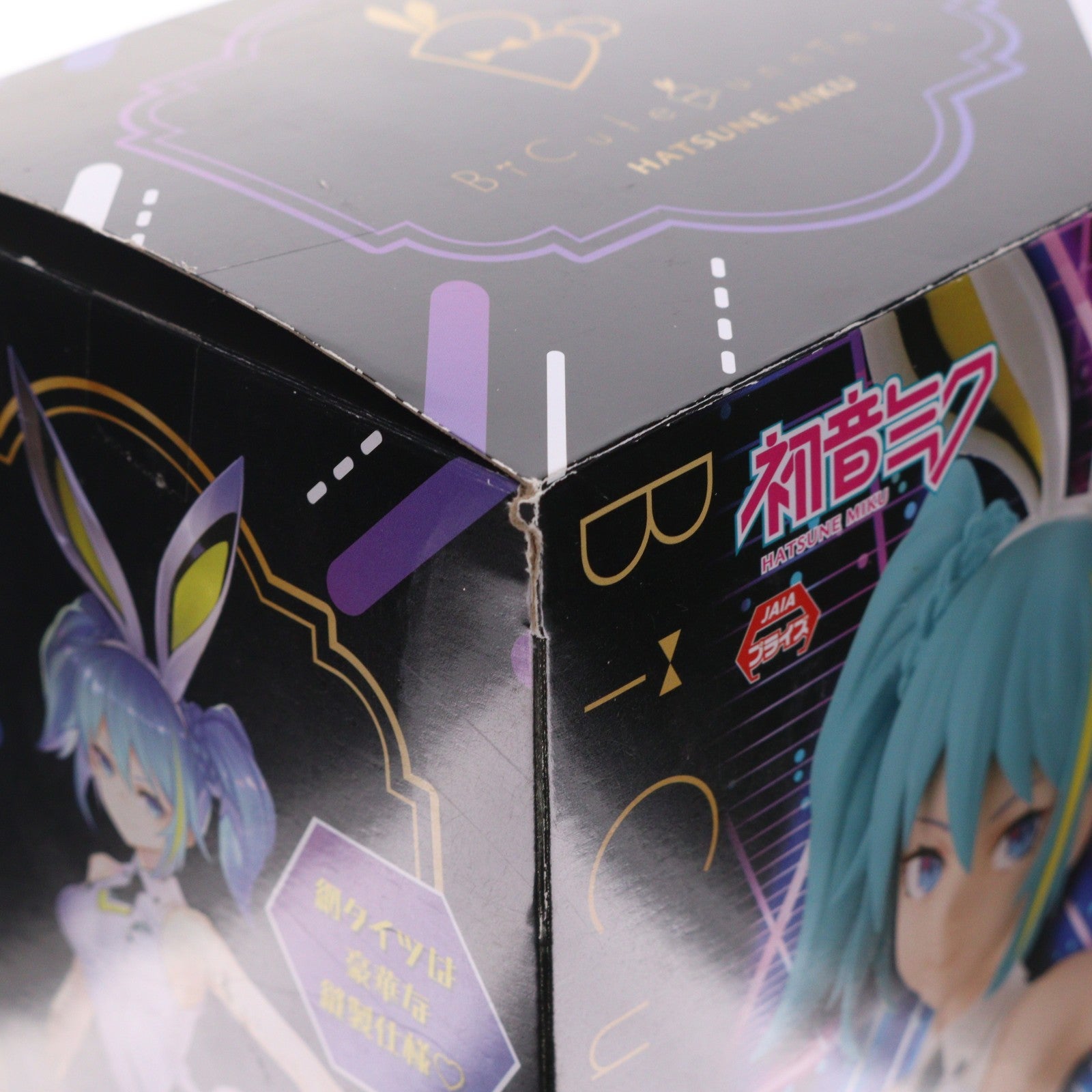 【中古即納】[FIG] 初音ミク BiCute Bunnies Figure -ストリートver.- VOCALOID(ボーカロイド) フィギュア プライズ(AMU-PRZ13282) フリュー(20220520)