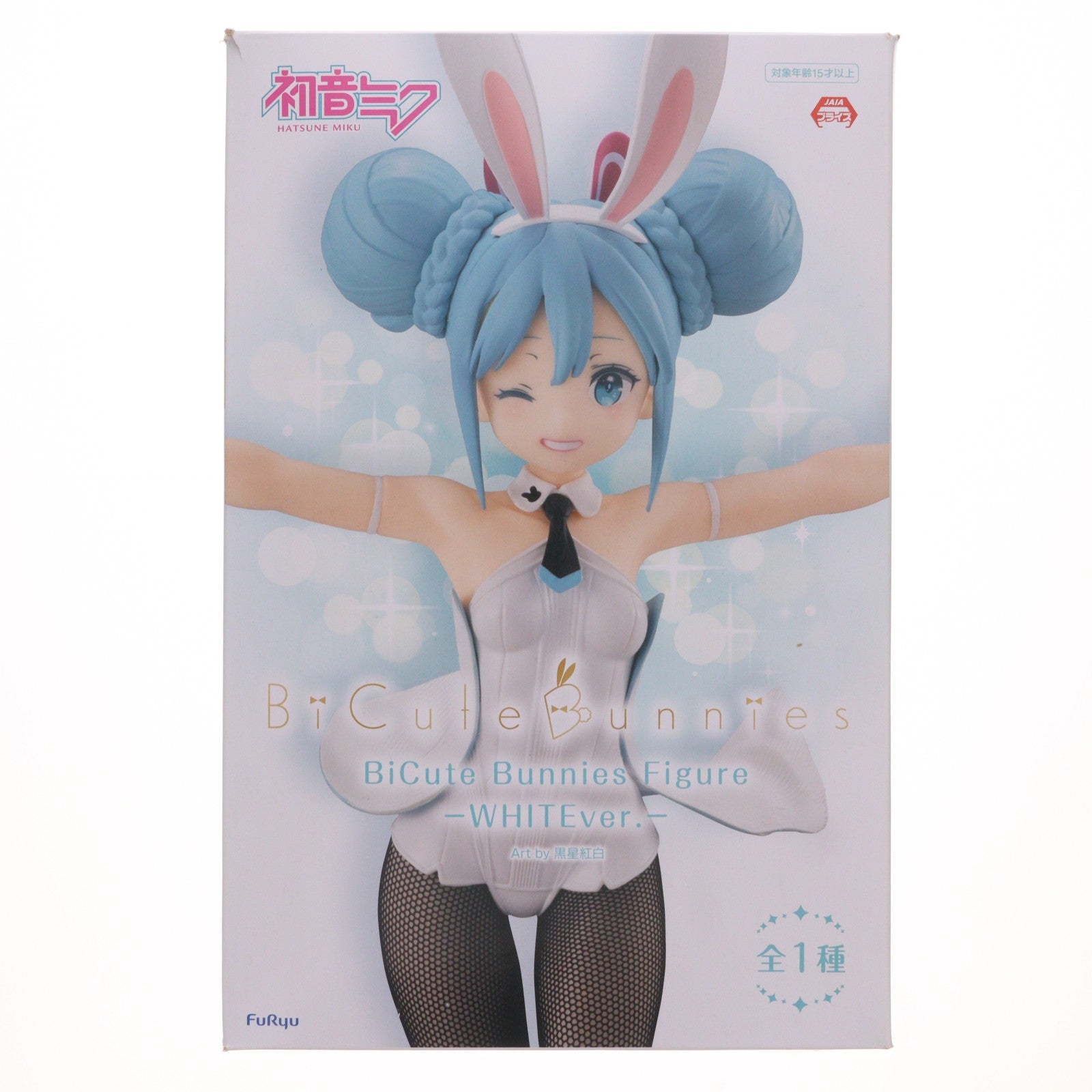 【中古即納】[FIG] 初音ミク BiCute Bunnies Figure -WHITEver.- キャラクター・ボーカル・シリーズ01 初音ミク フィギュア プライズ(AMU-PRZ11810) フリュー(20210220)