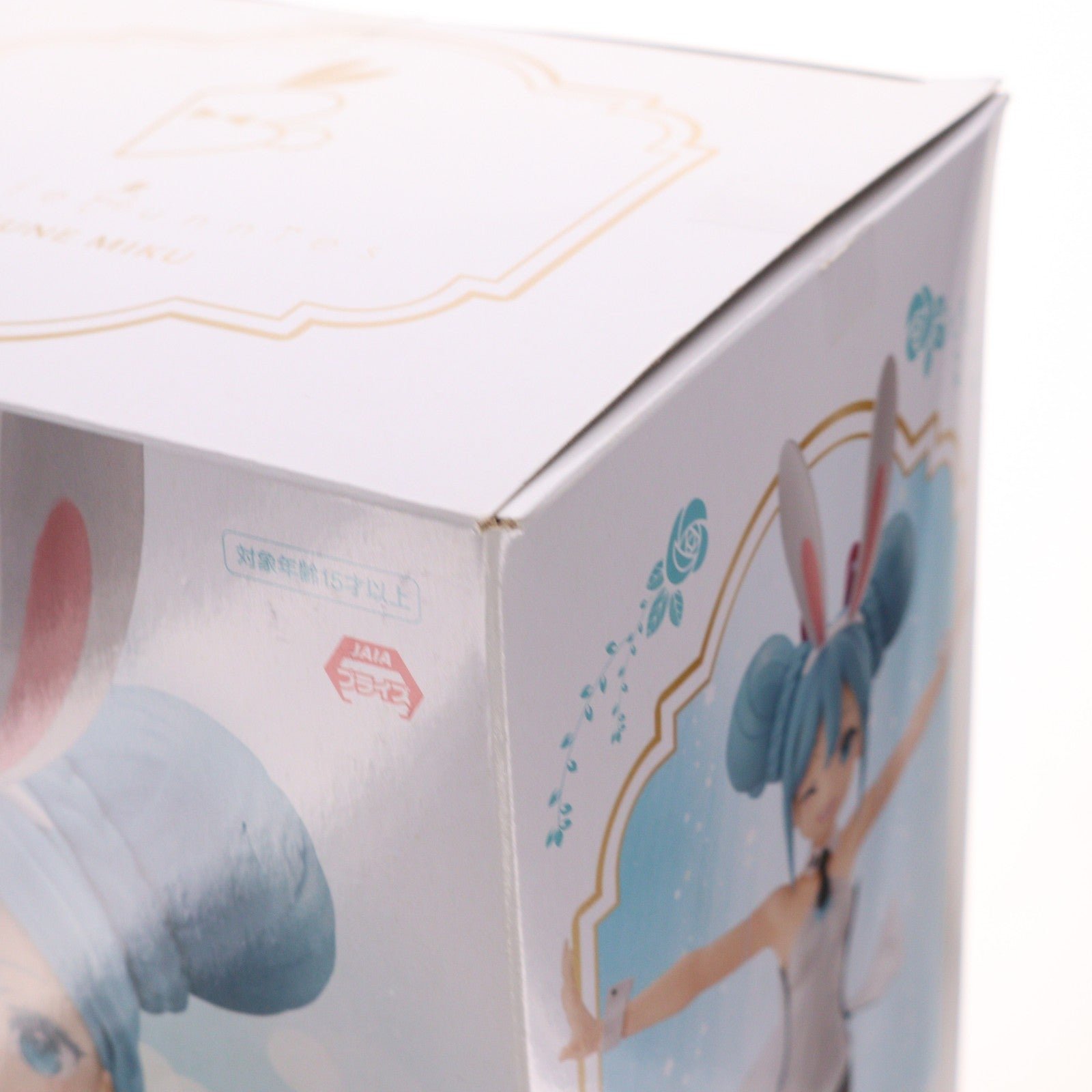【中古即納】[FIG] 初音ミク BiCute Bunnies Figure -WHITEver.- キャラクター・ボーカル・シリーズ01 初音ミク フィギュア プライズ(AMU-PRZ11810) フリュー(20210220)