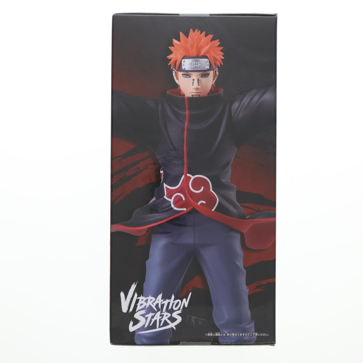 【中古即納】[FIG] ペイン NARUTO-ナルト- 疾風伝 VIBRATION STARS-KAKUZU & PAIN- フィギュア プライズ(2735448) バンプレスト(20250708)