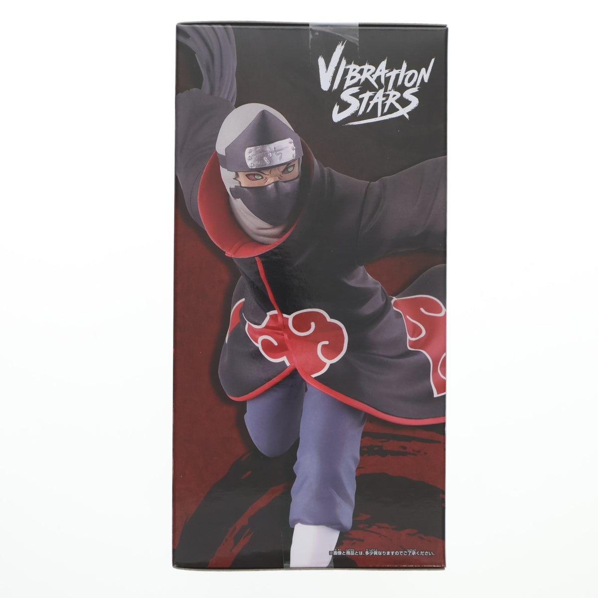 【中古即納】[FIG] 角都(かくず) NARUTO-ナルト- 疾風伝 VIBRATION STARS-KAKUZU&PAIN- フィギュア プライズ(2735448) バンプレスト(20250708)