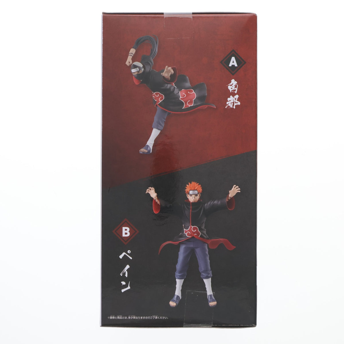 【中古即納】[FIG] 角都(かくず) NARUTO-ナルト- 疾風伝 VIBRATION STARS-KAKUZU&PAIN- フィギュア プライズ(2735448) バンプレスト(20250708)